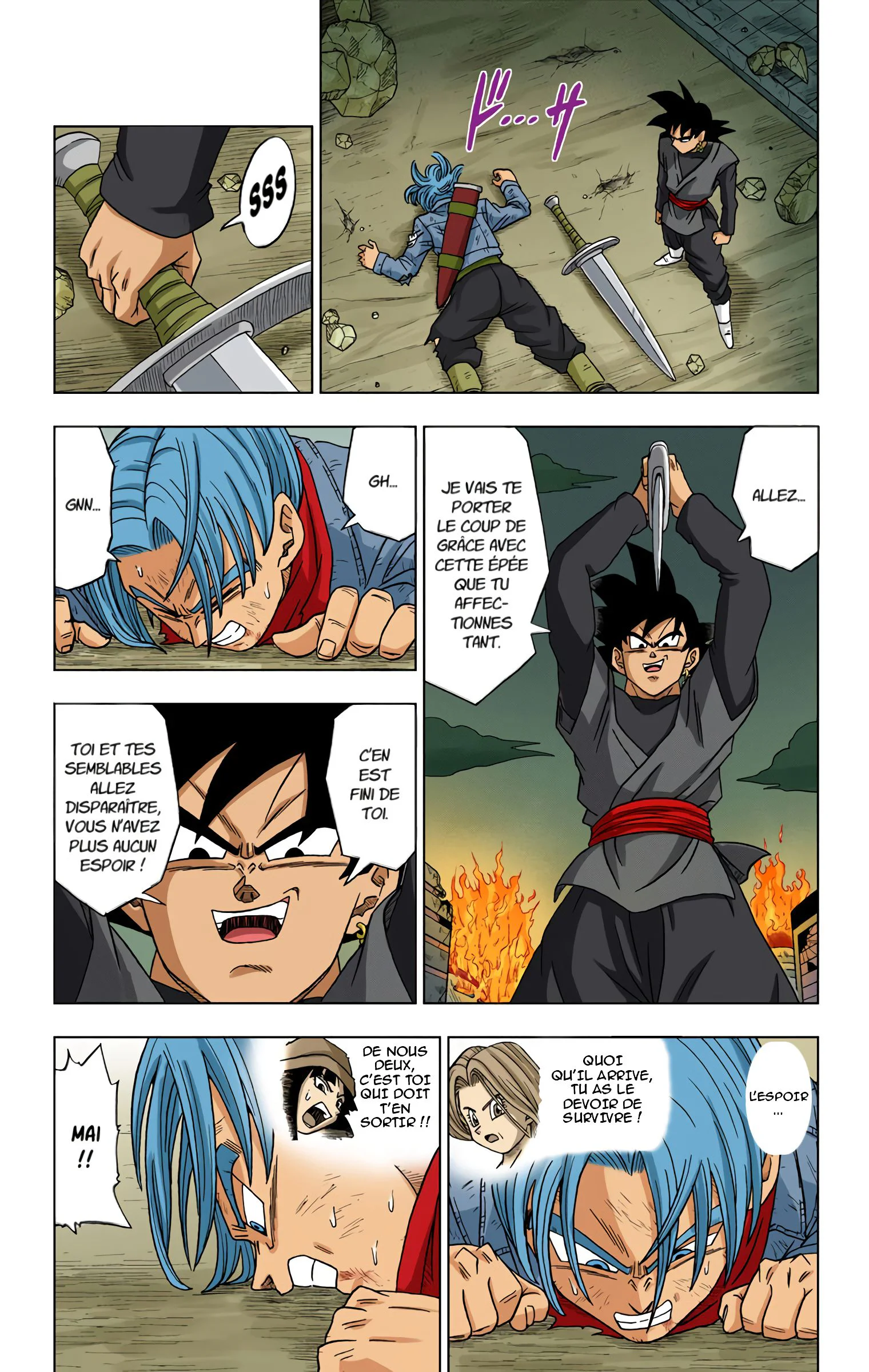 Chapter Image 297