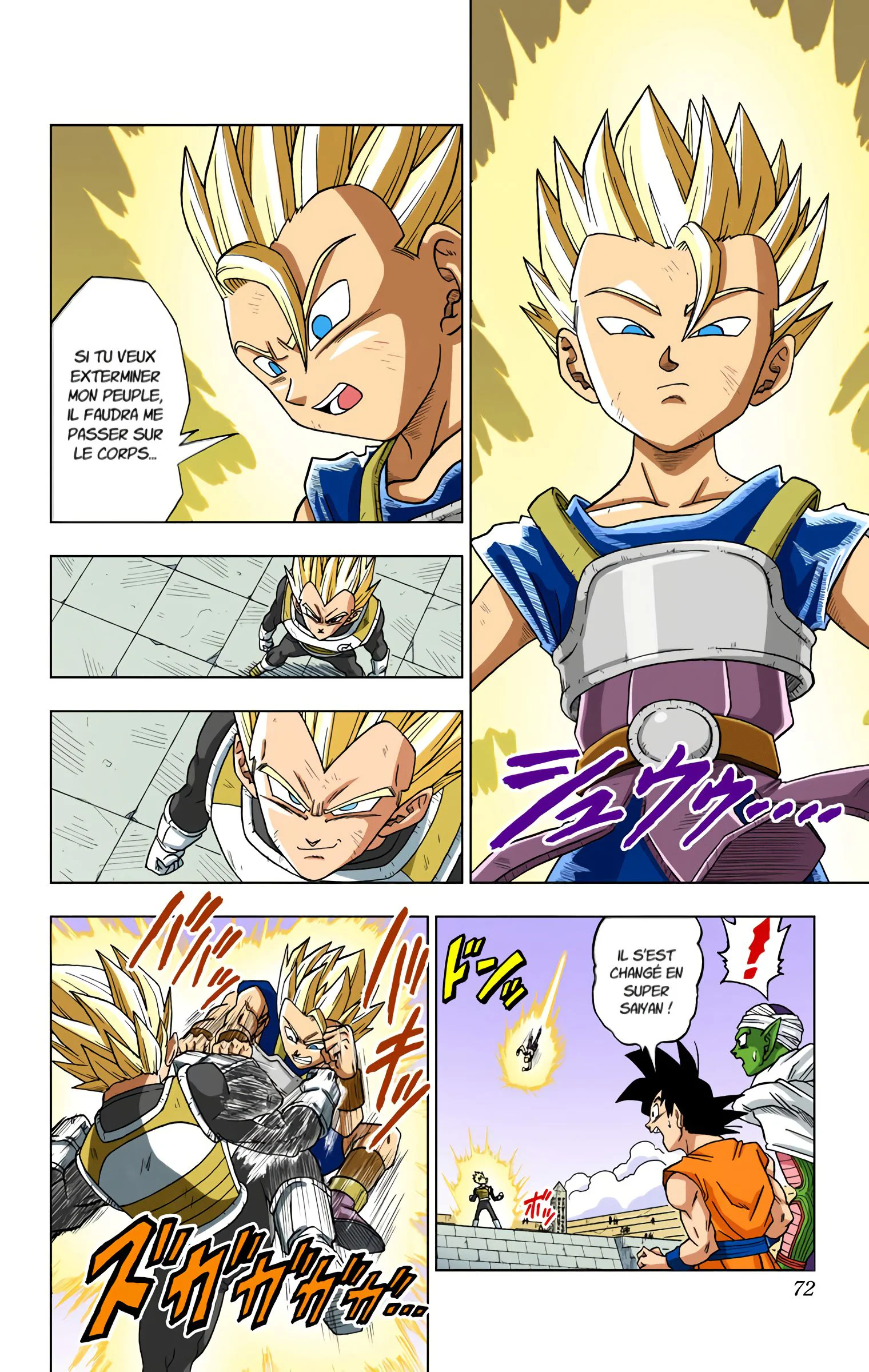 Chapter Image 371