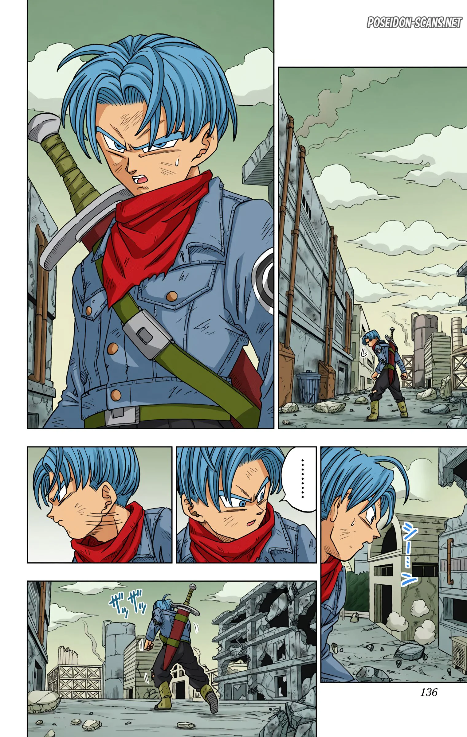 Chapter Image 667