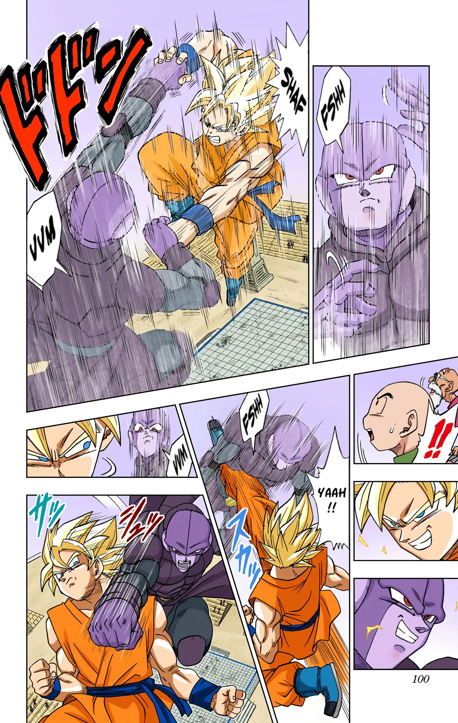 Chapter Image 371