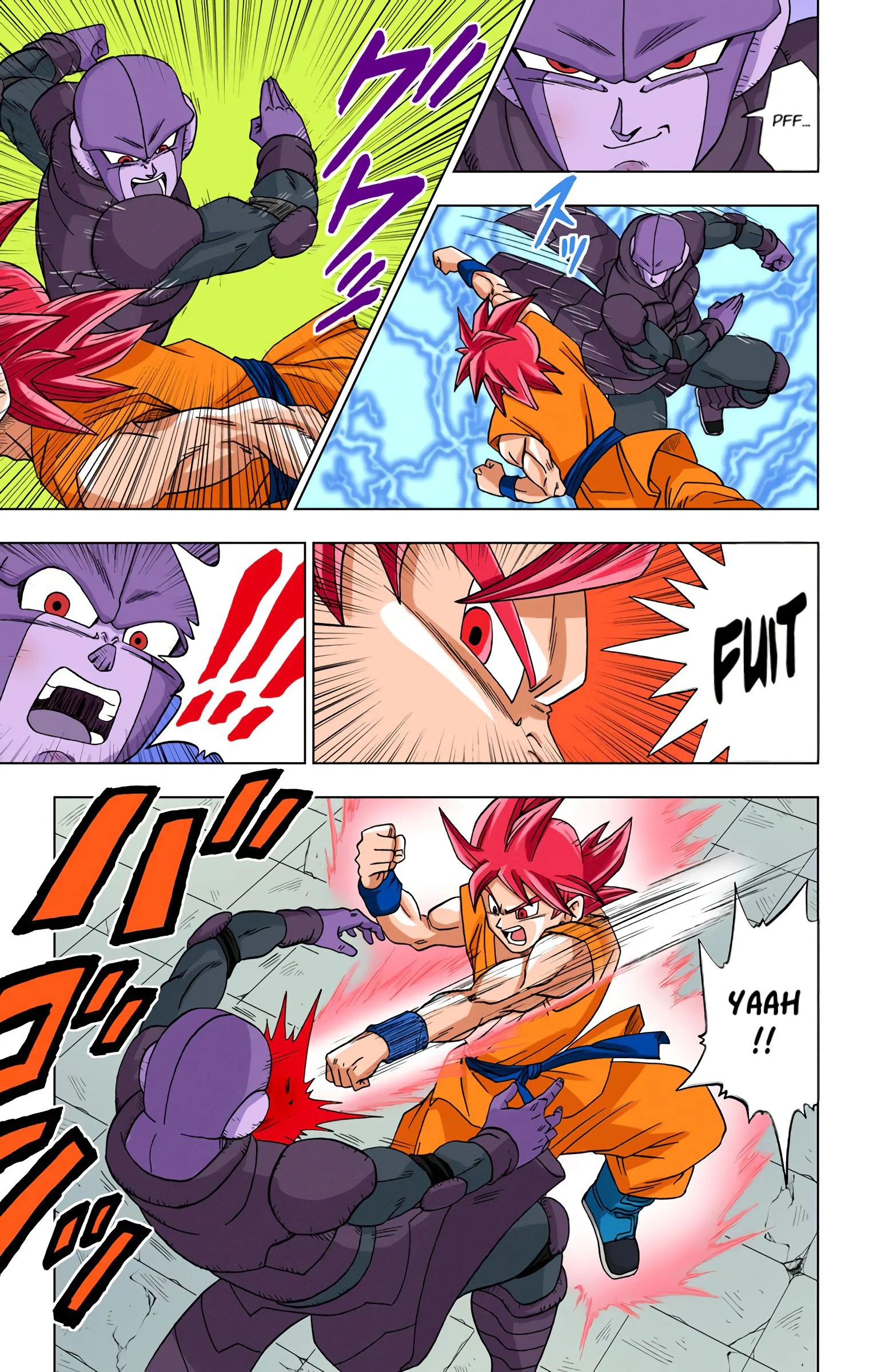 Chapter Image 630