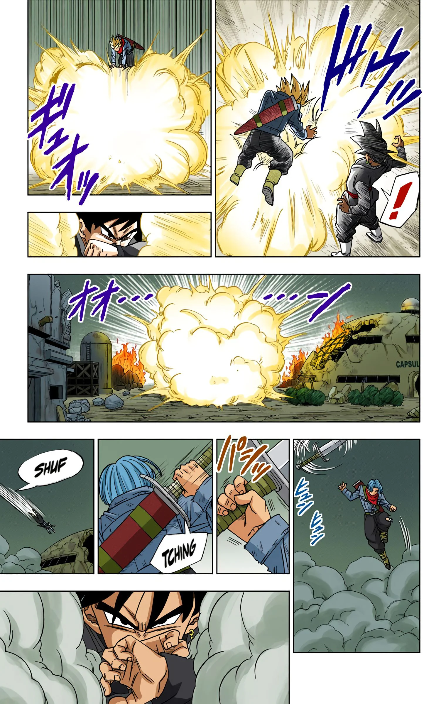 Chapter Image 371