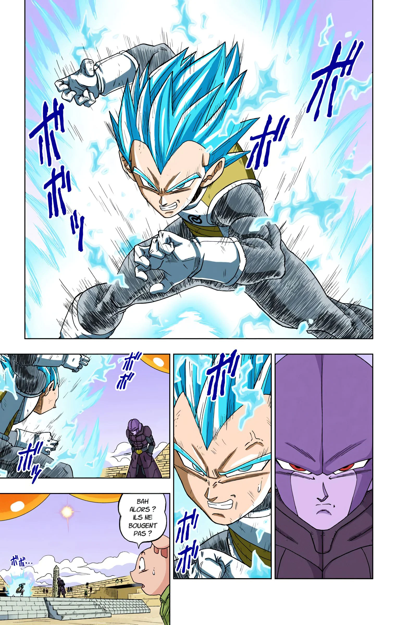 Chapter Image 630