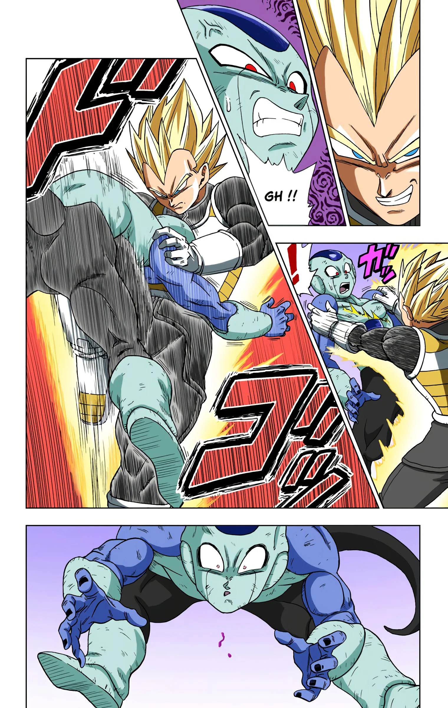 Chapter Image 371