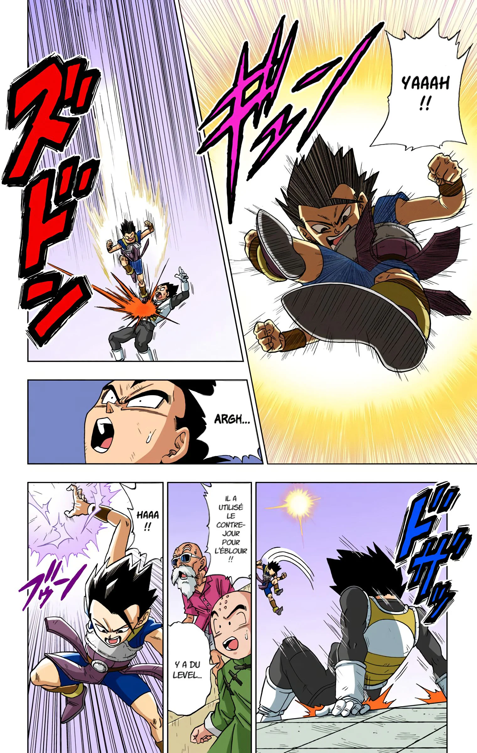 Chapter Image 75