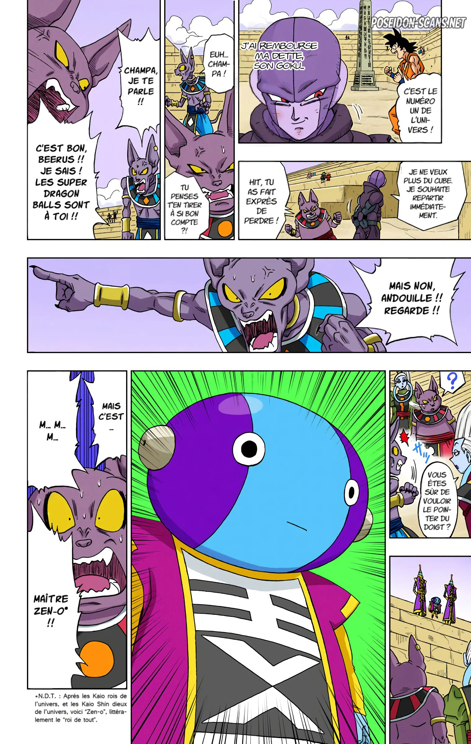 Chapter Image 334