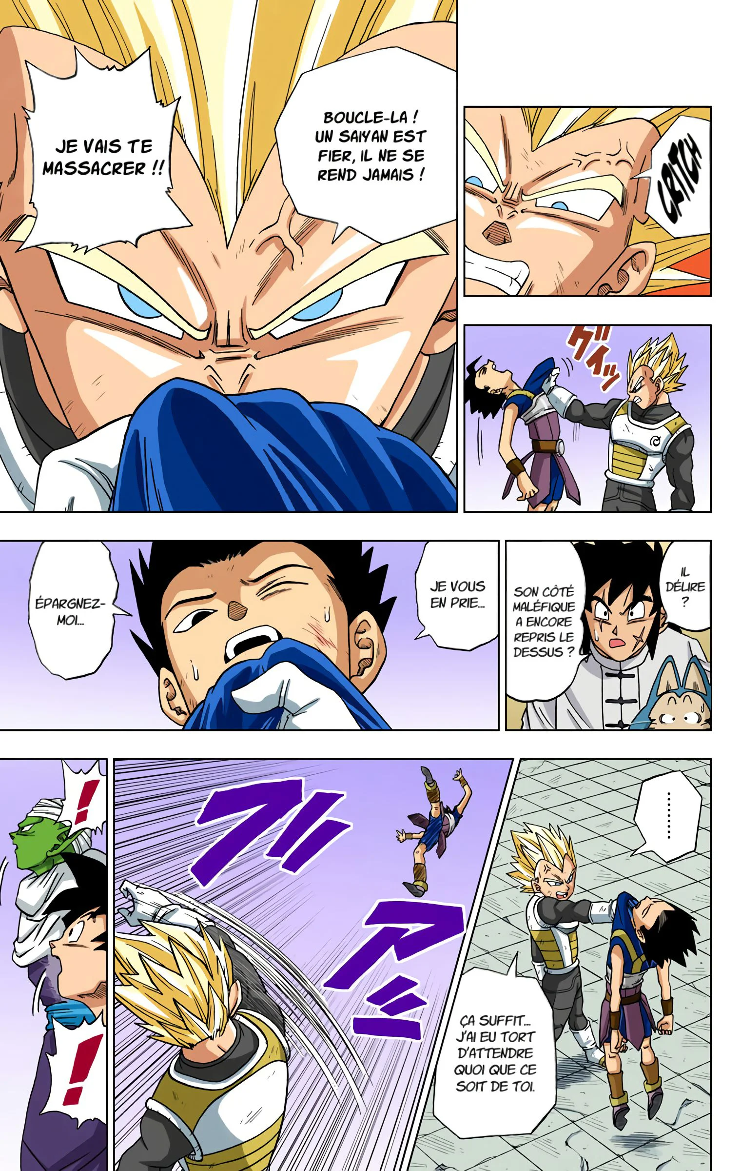 Chapter Image 260