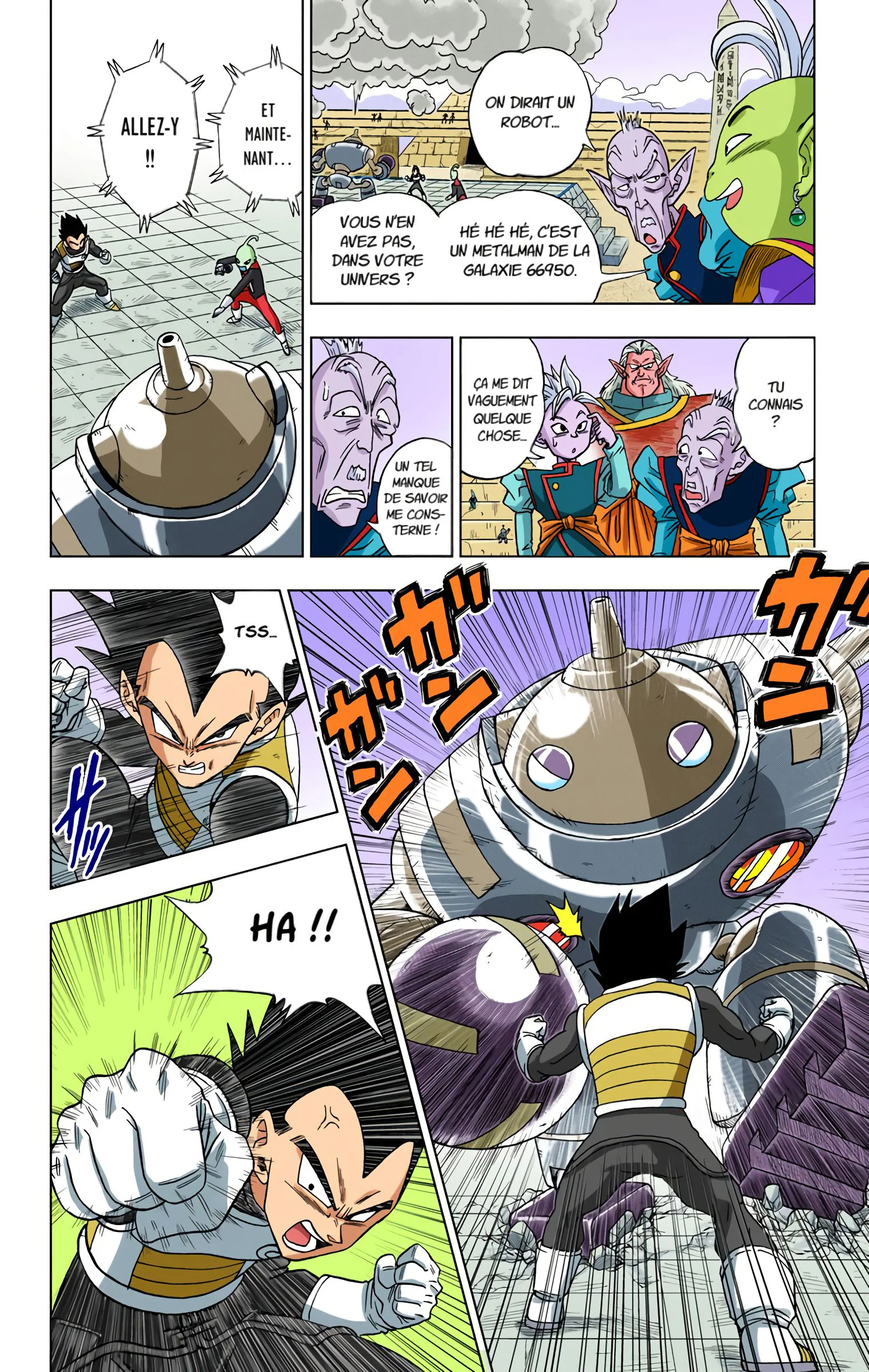 Chapter Image 519