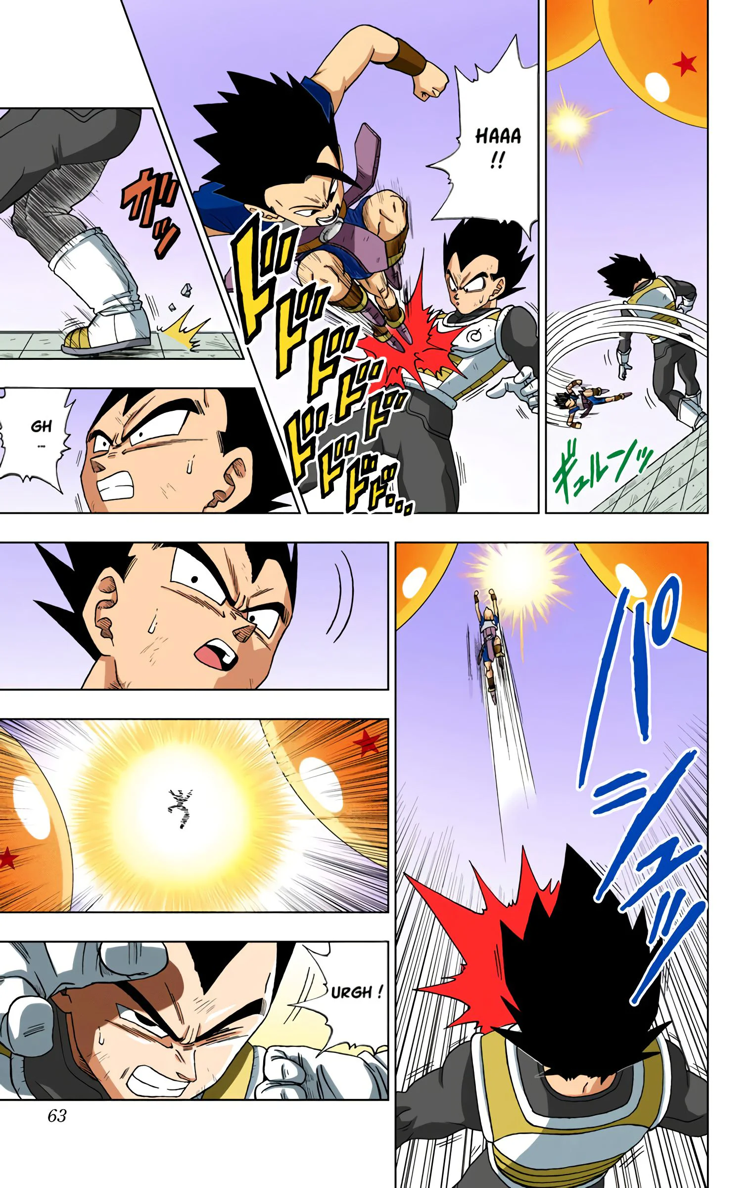 Chapter Image 38