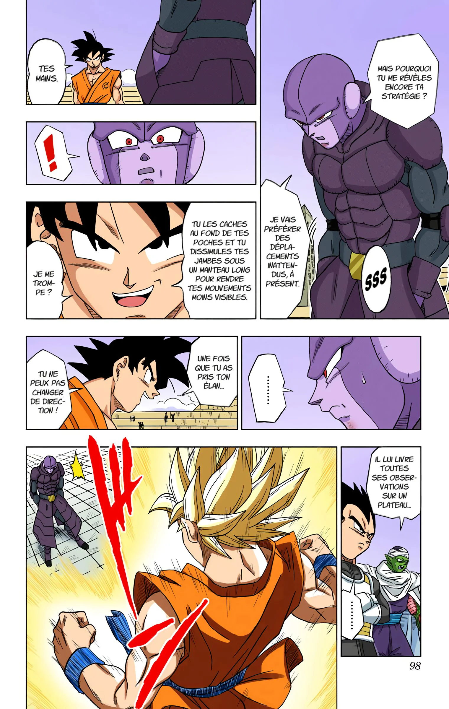Chapter Image 297