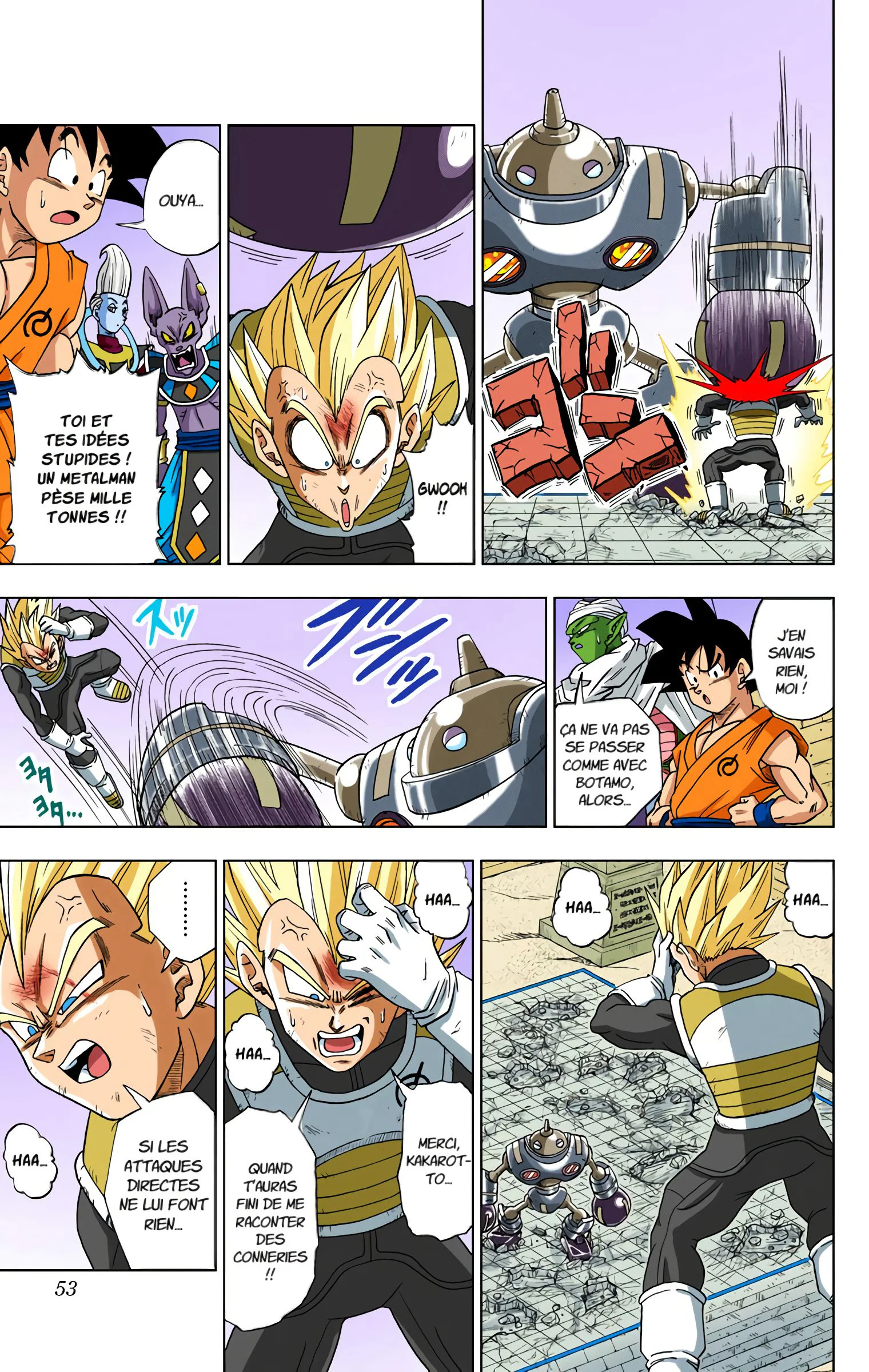 Chapter Image 704