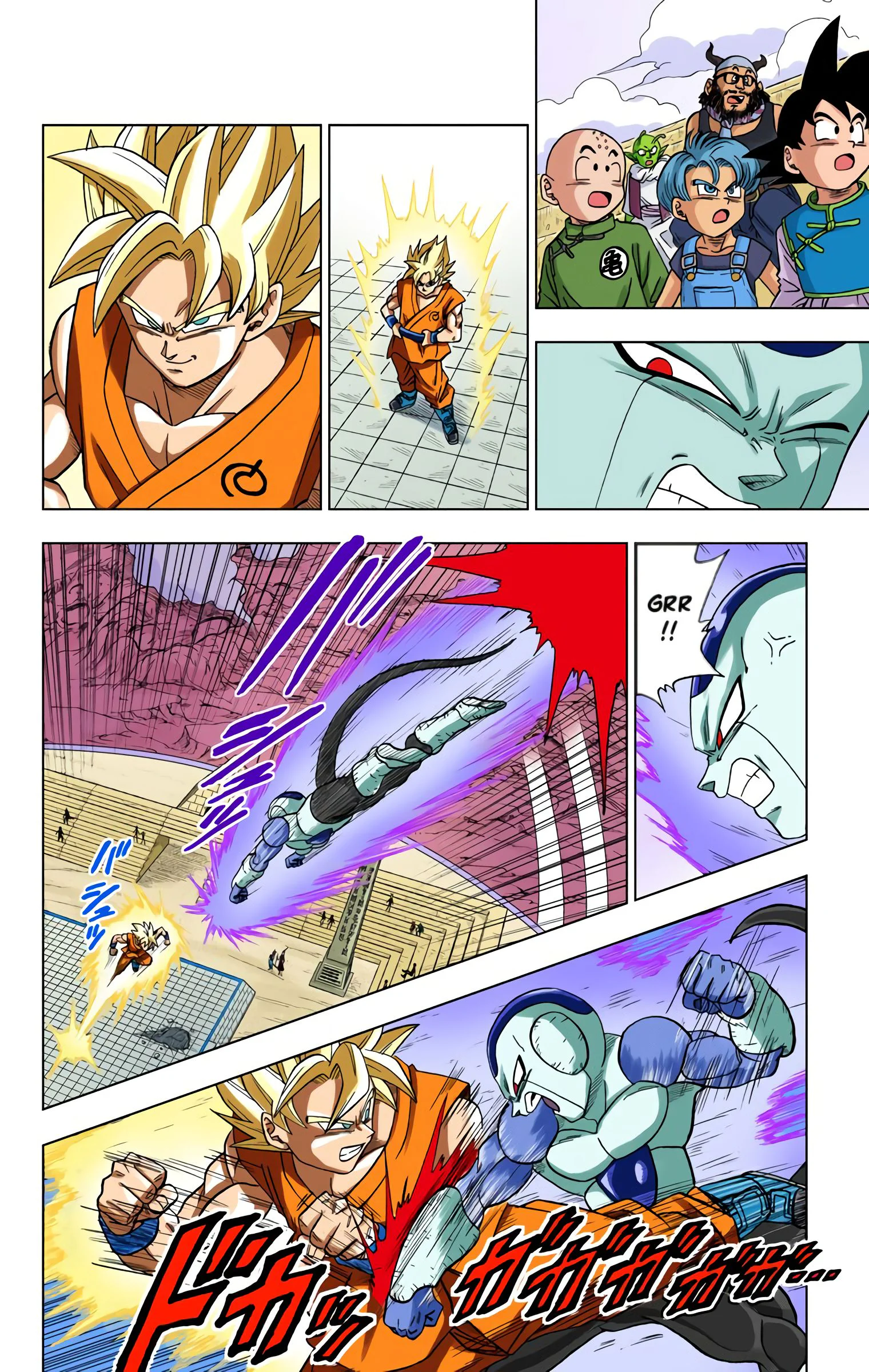 Chapter Image 297