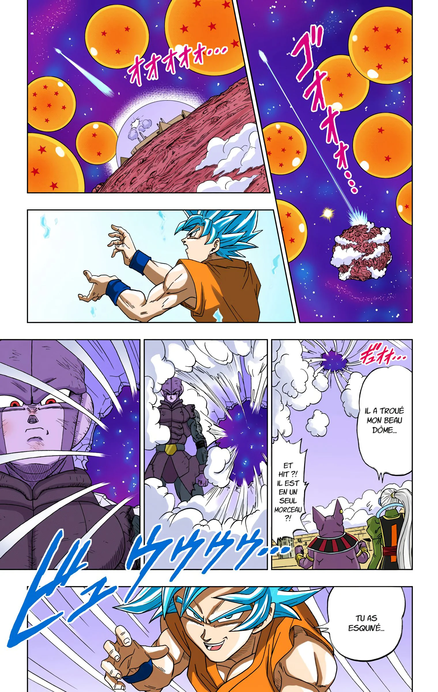 Chapter Image 75