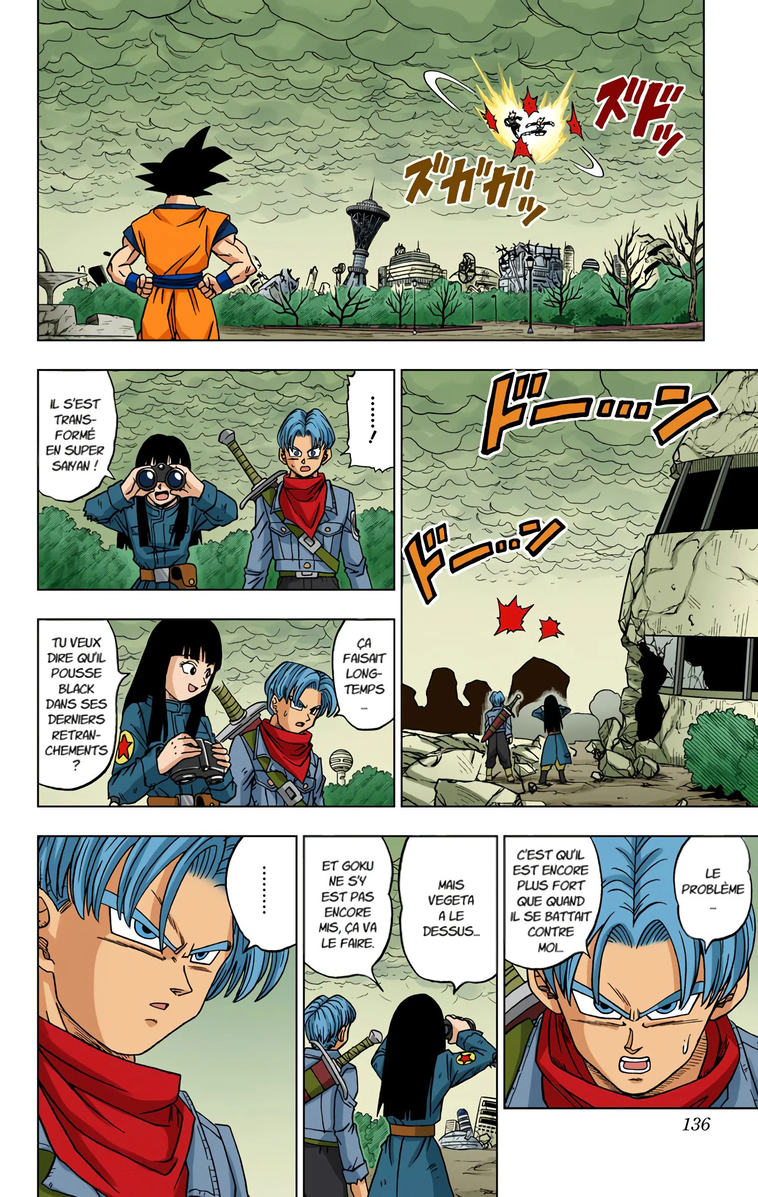 Chapter Image 704