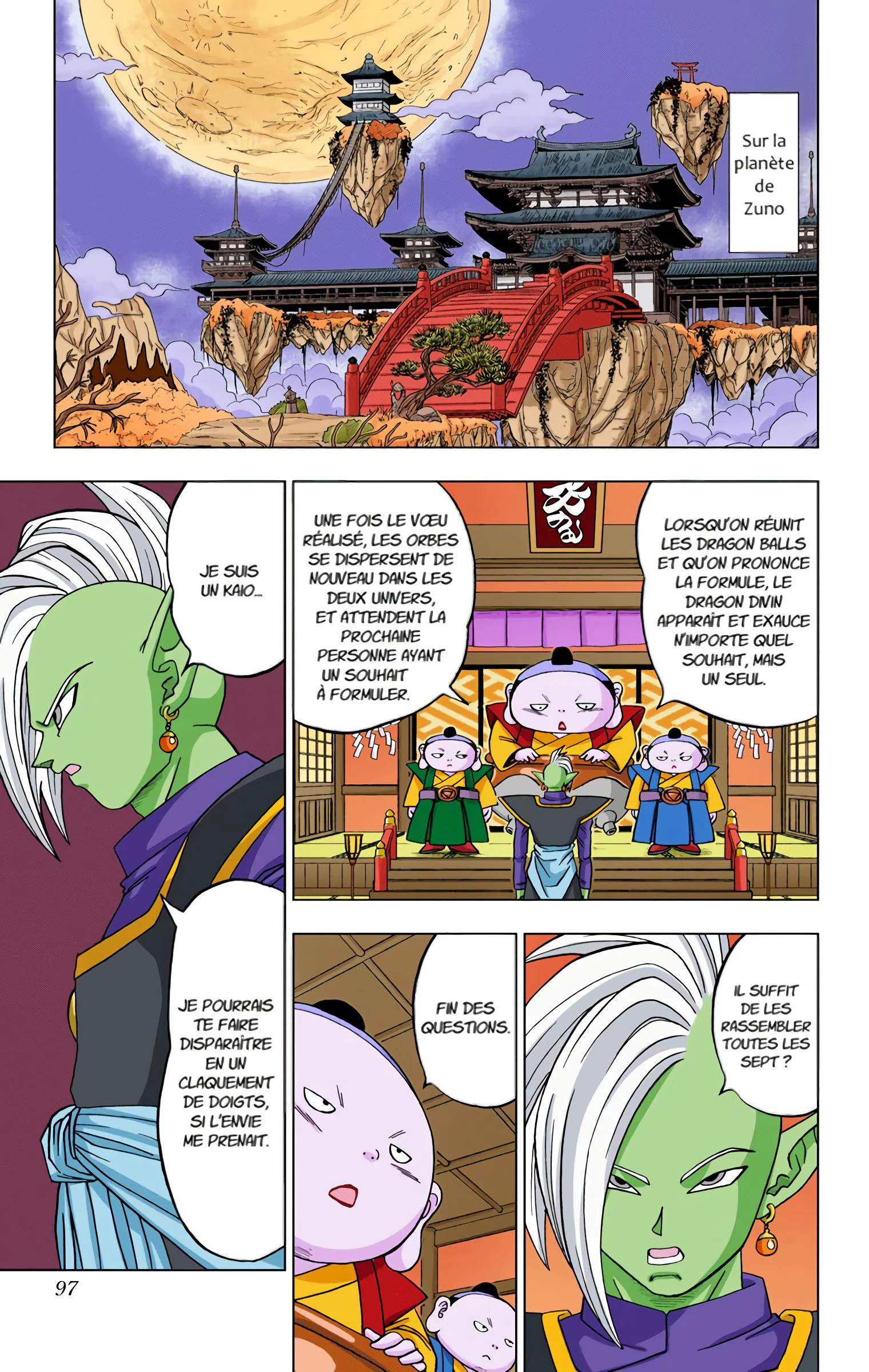 Chapter Image 297