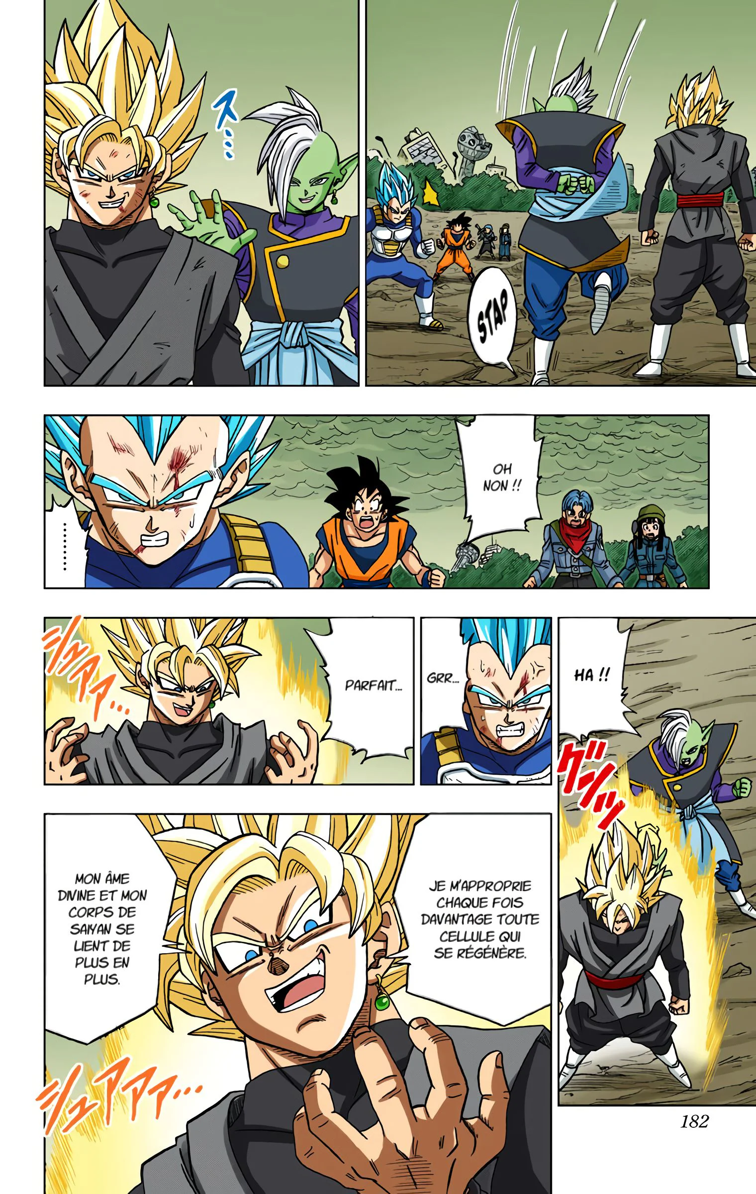 Chapter Image 371