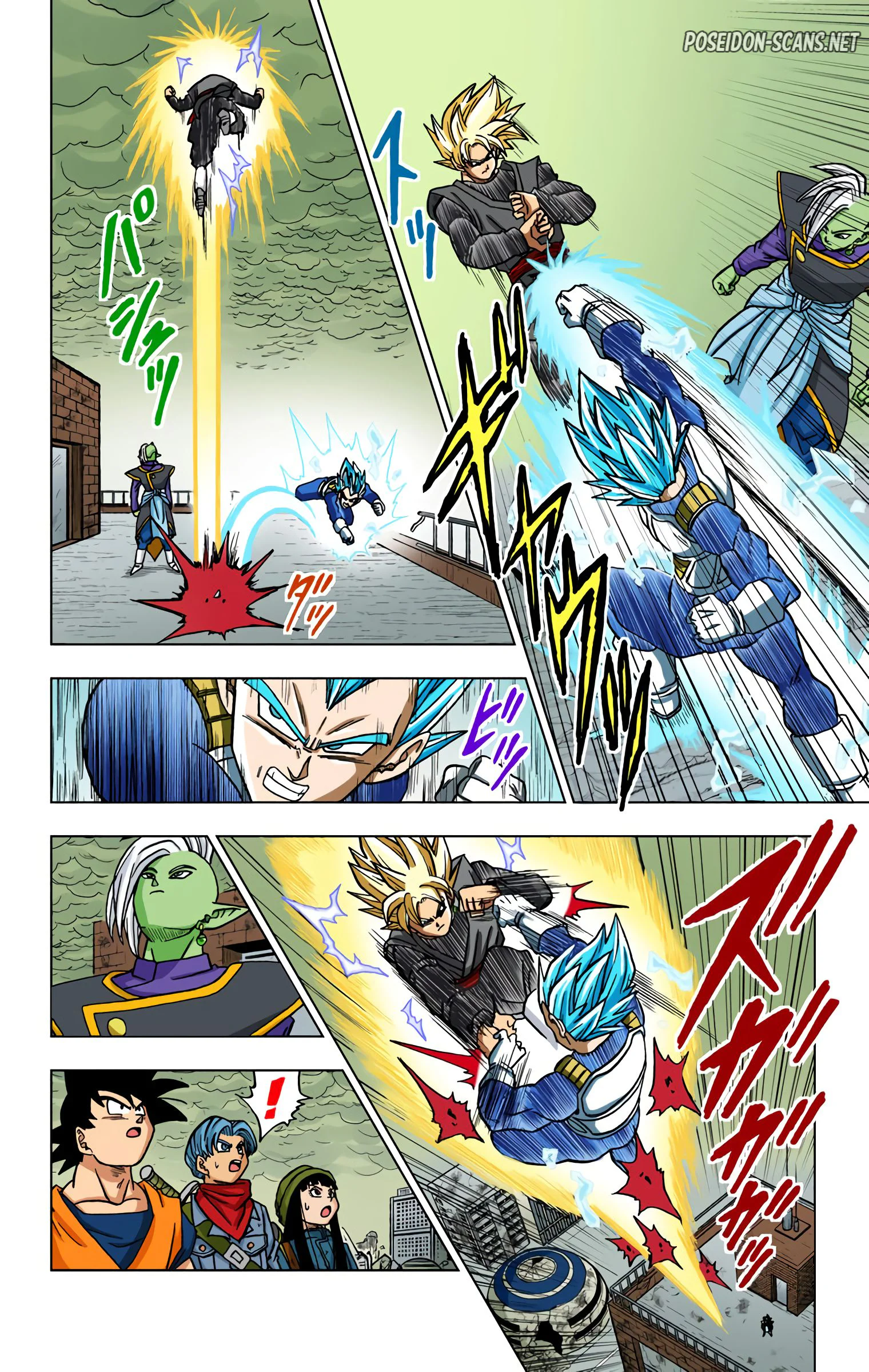 Chapter Image 1