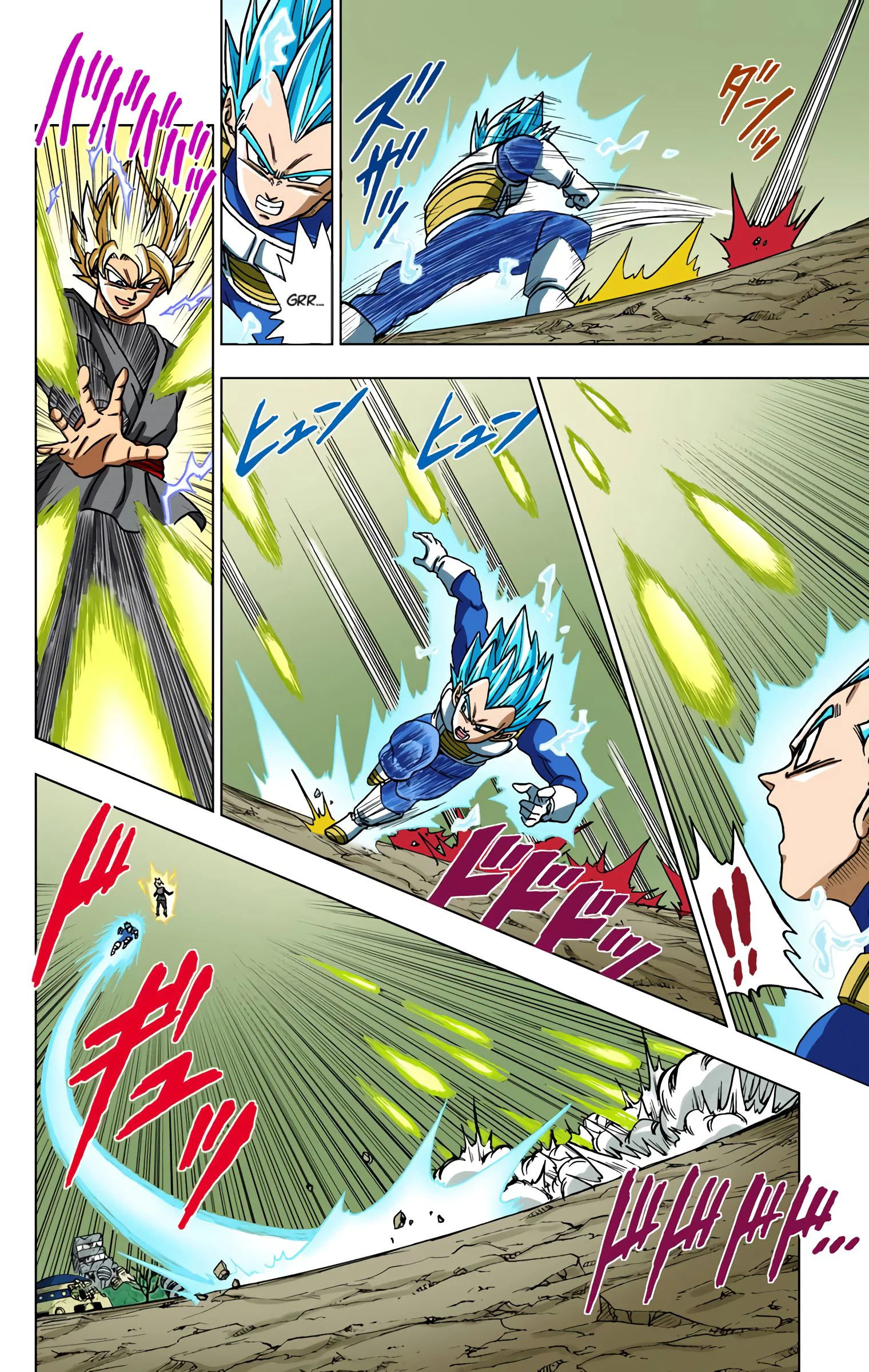 Chapter Image 75