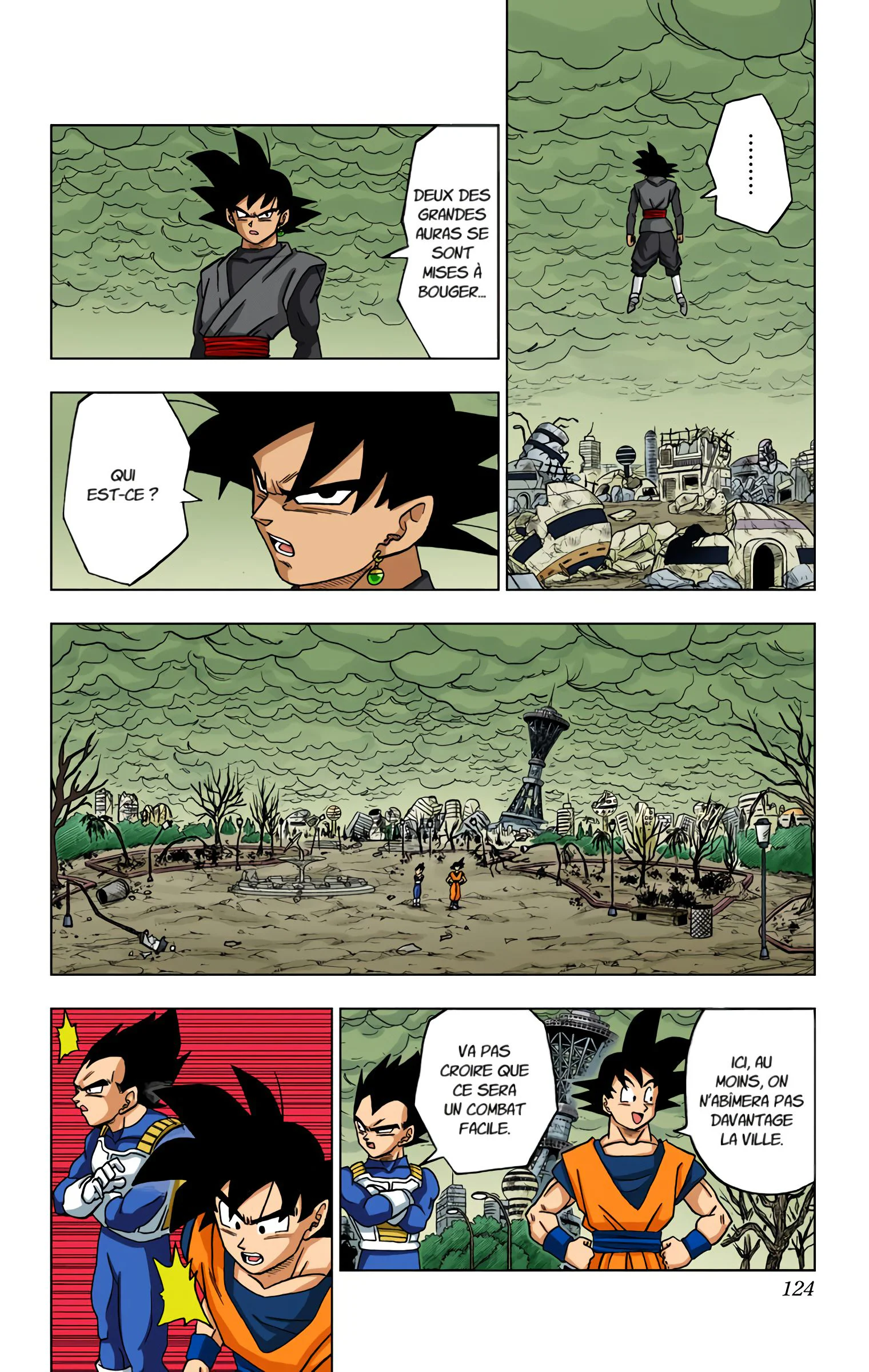 Chapter Image 297