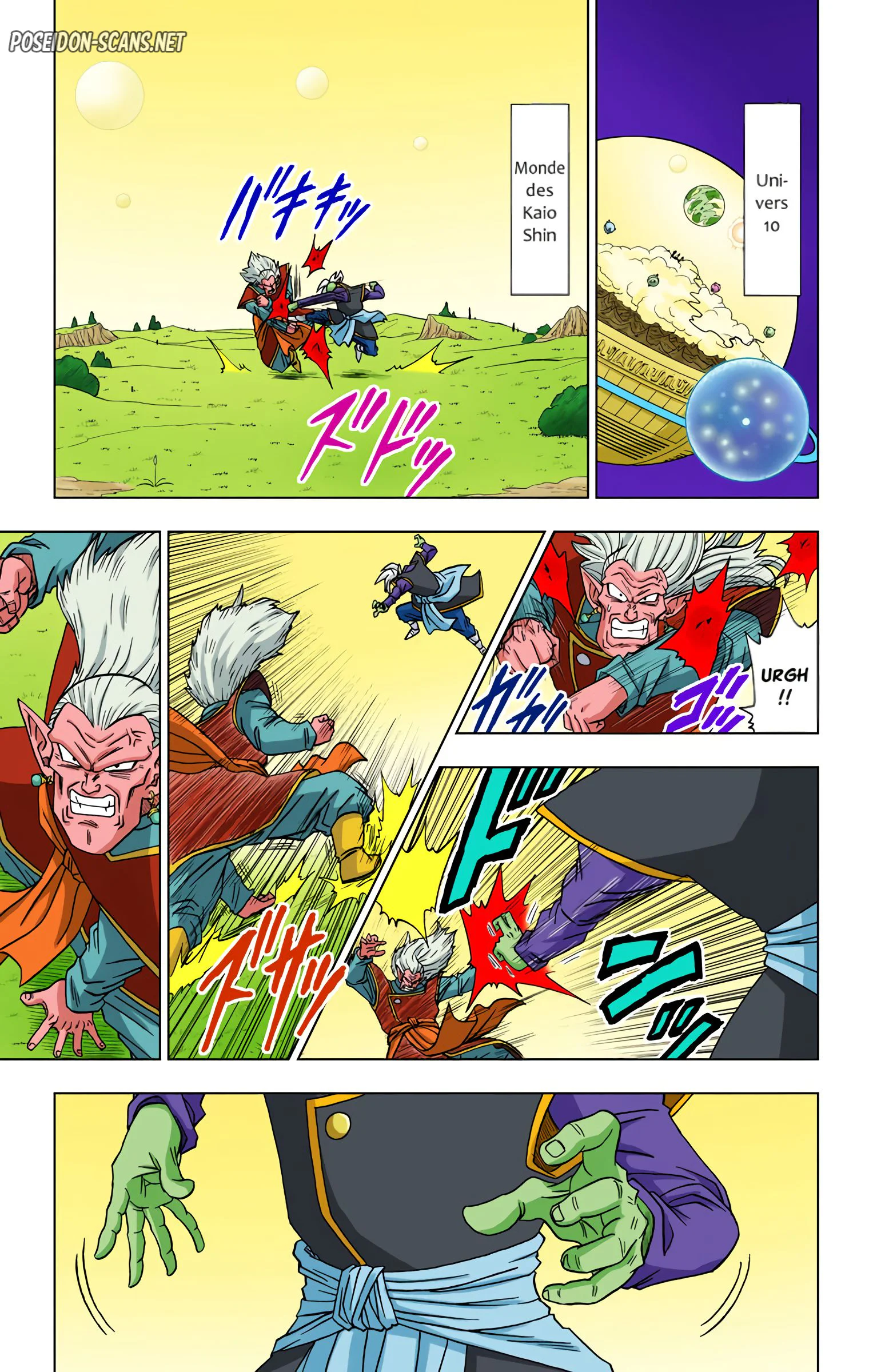Chapter Image 1