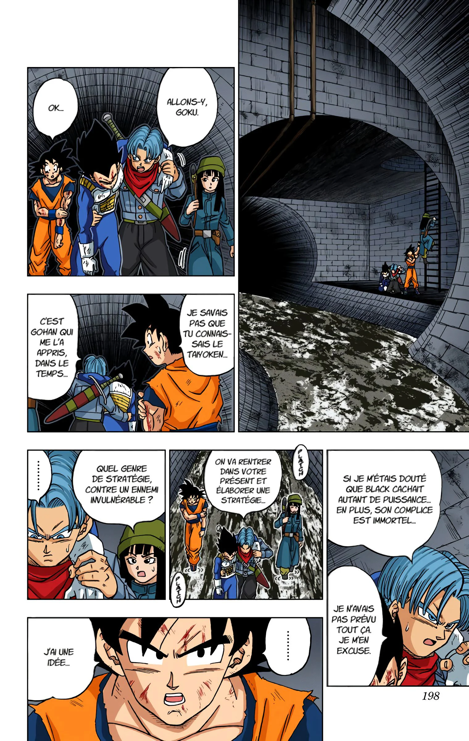 Chapter Image 963