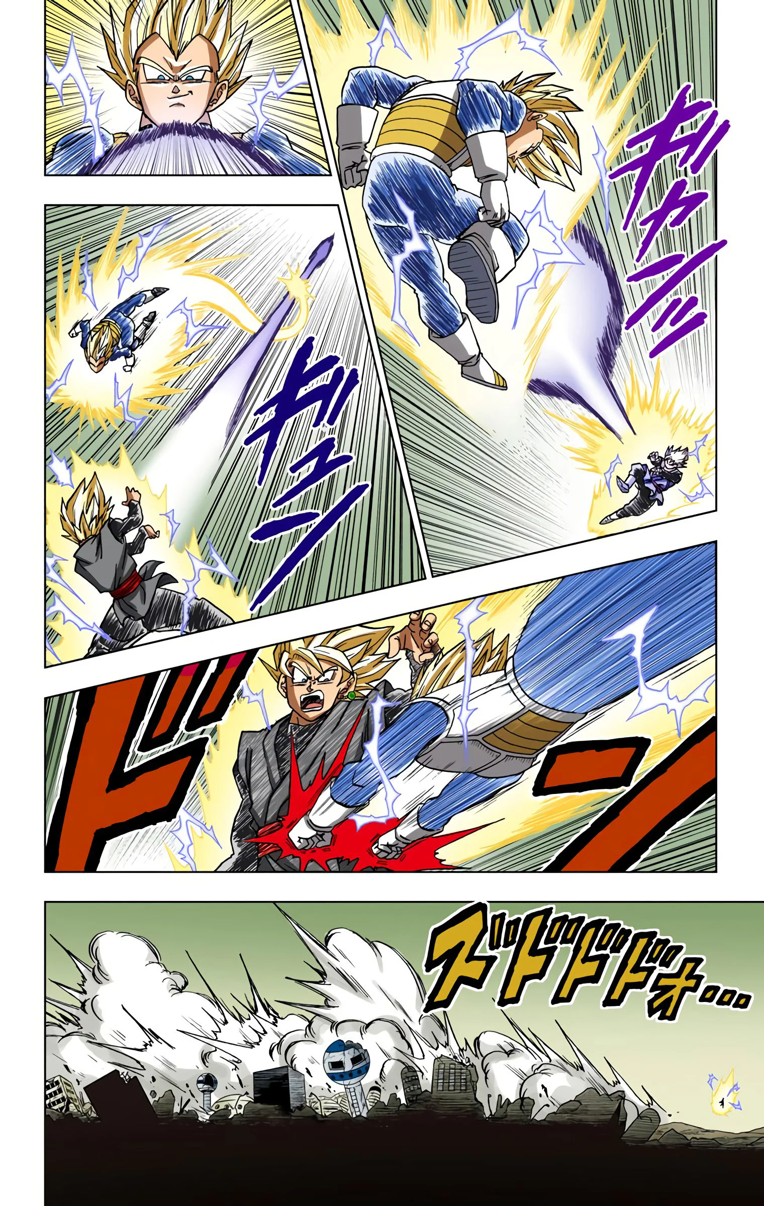 Chapter Image 630