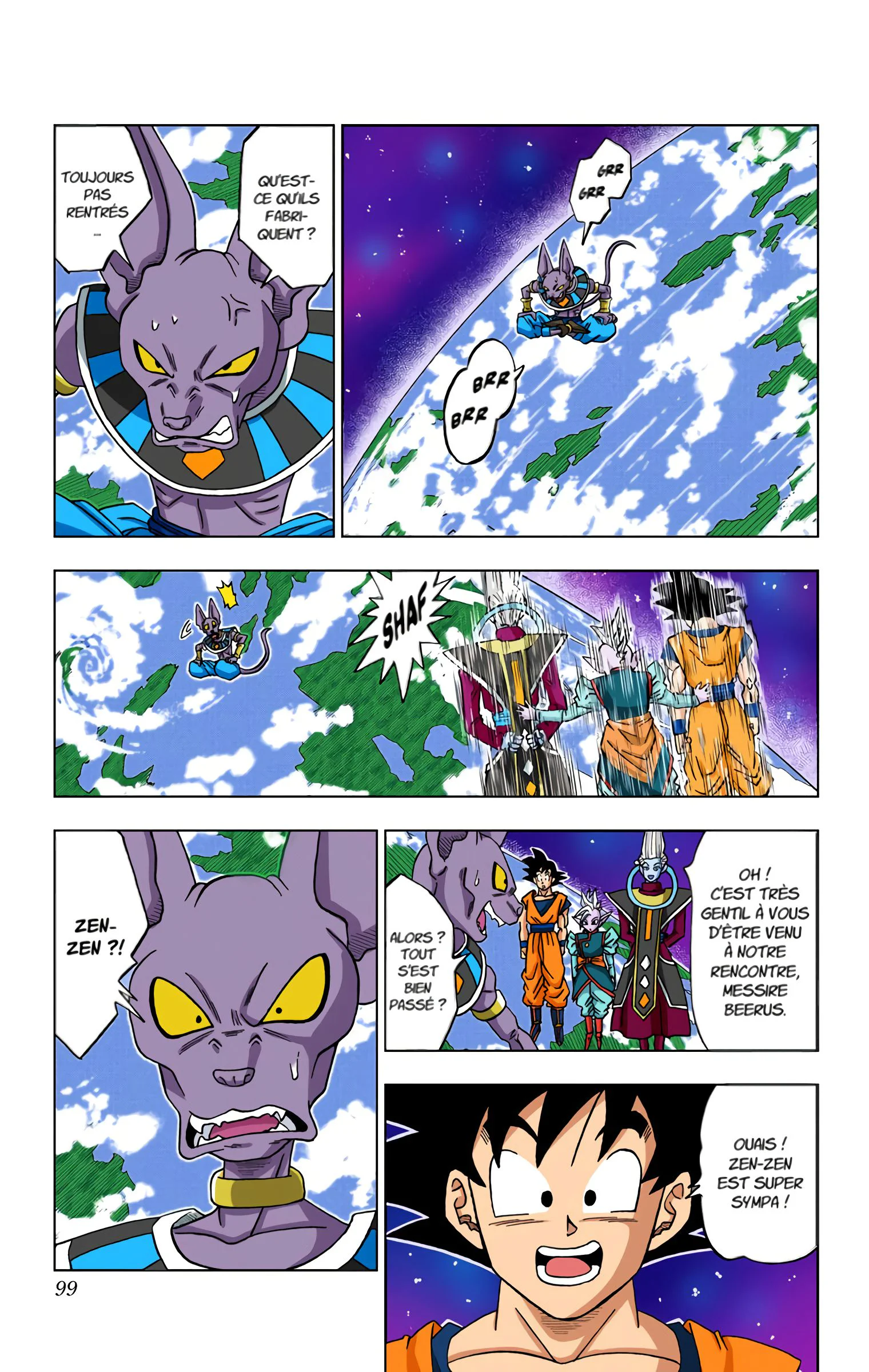 Chapter Image 371