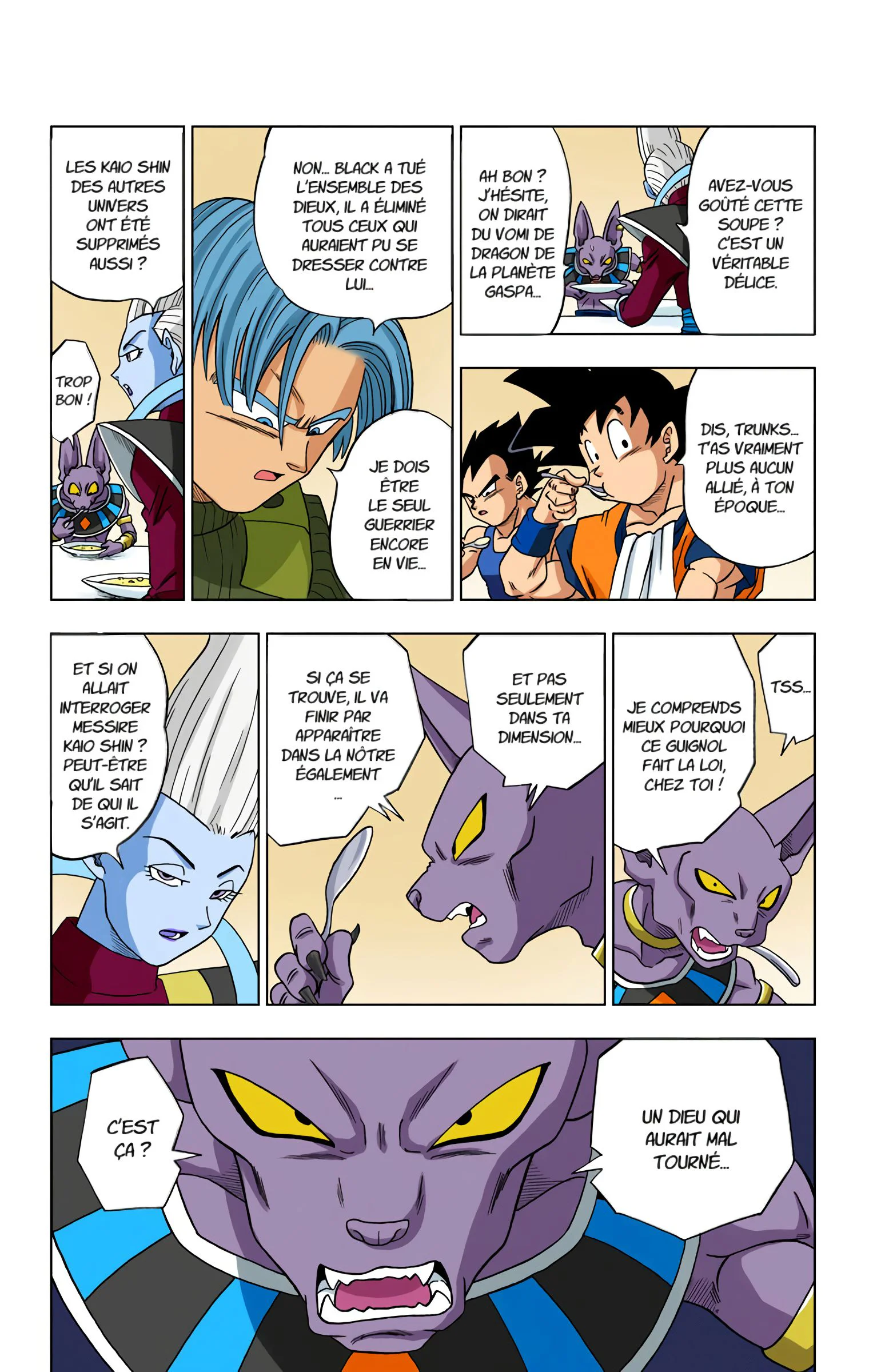 Chapter Image 963