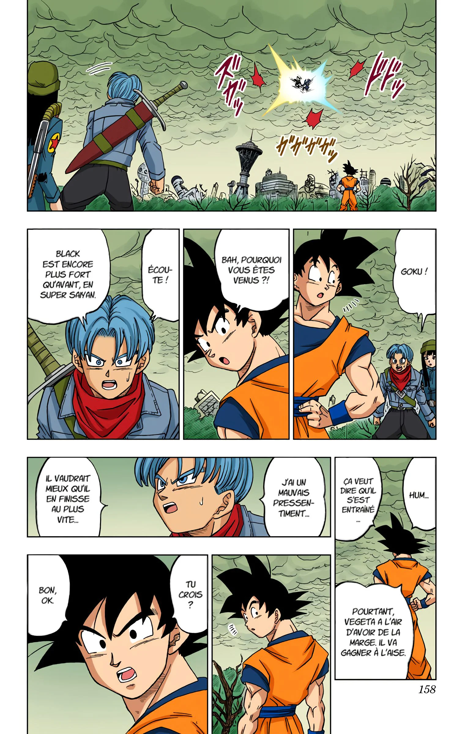 Chapter Image 519