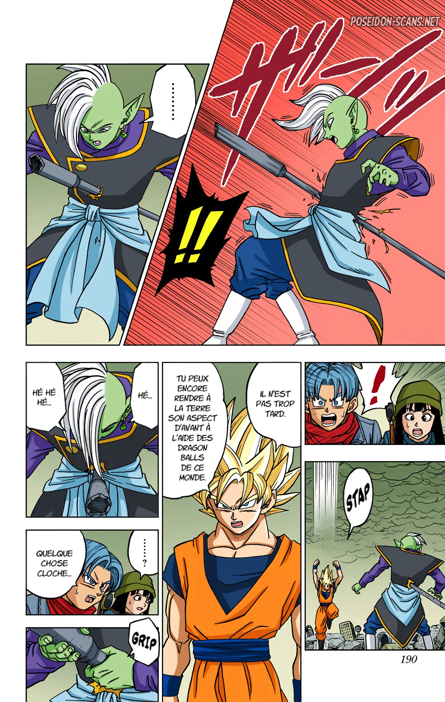 Chapter Image 667