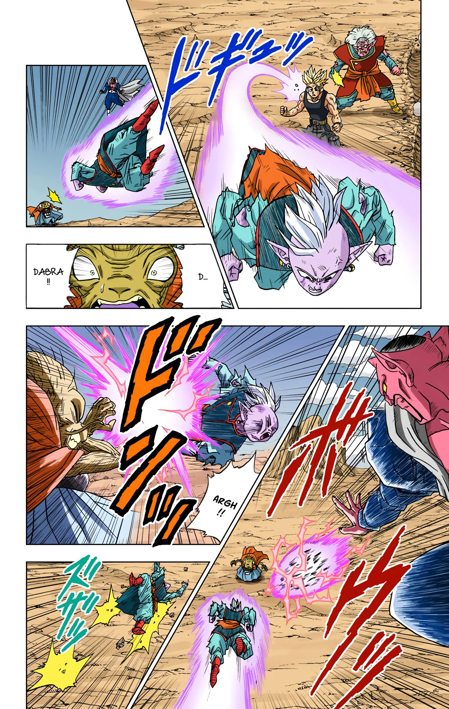Chapter Image 297