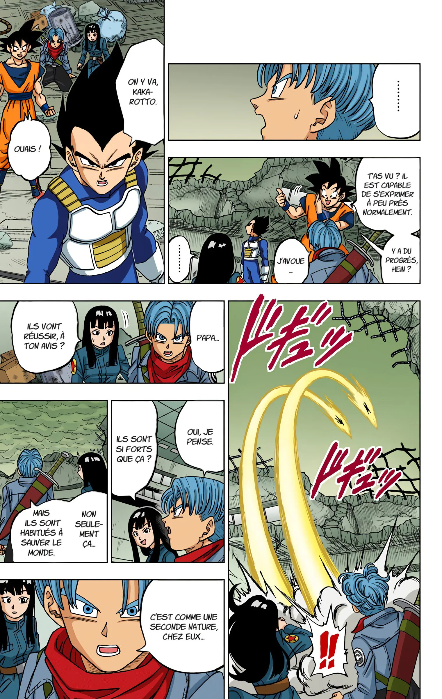 Chapter Image 260