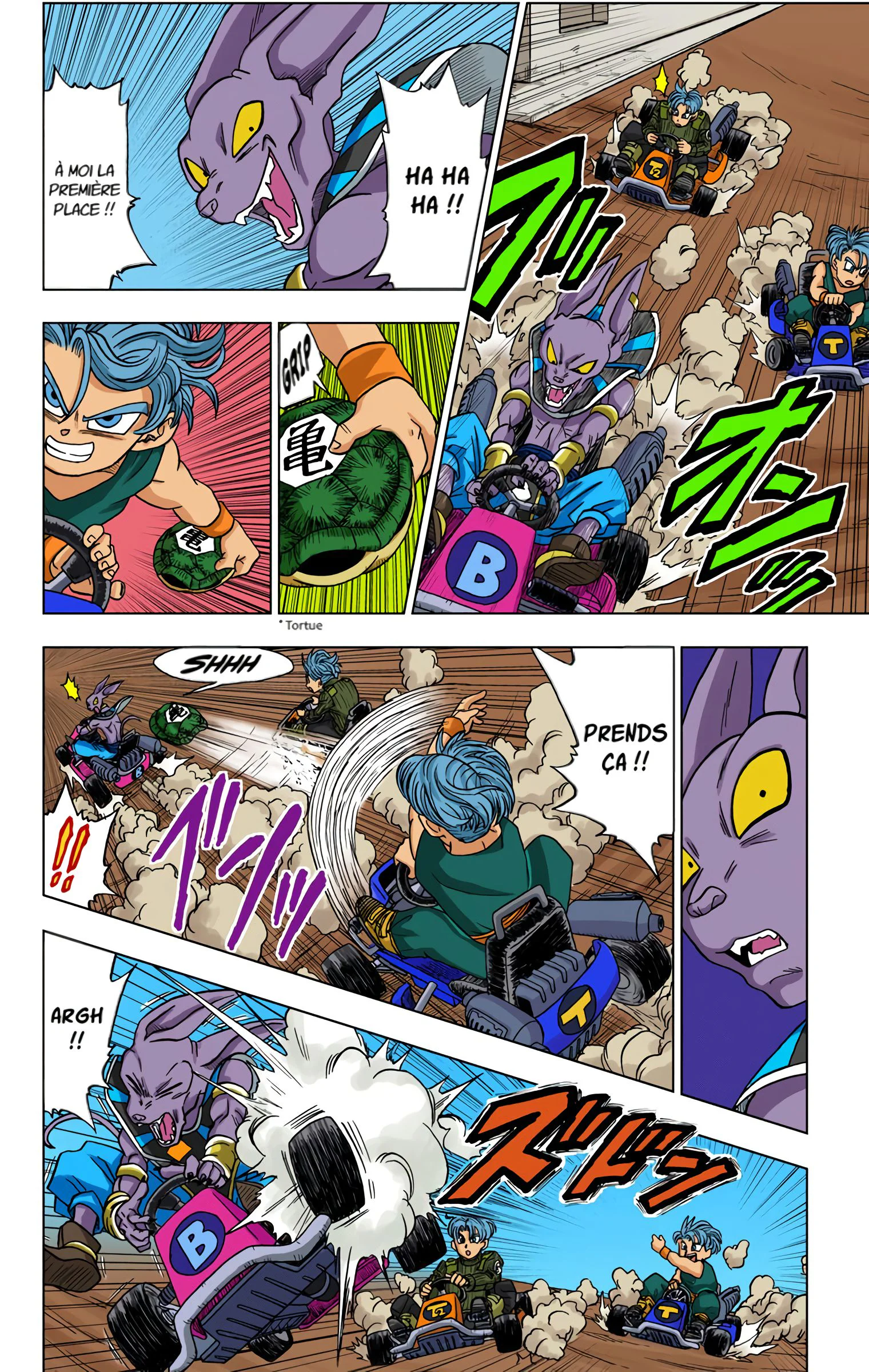 Chapter Image 260