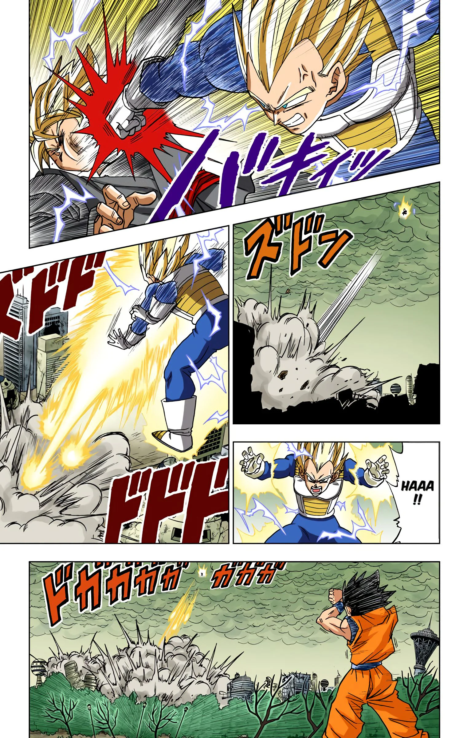 Chapter Image 741