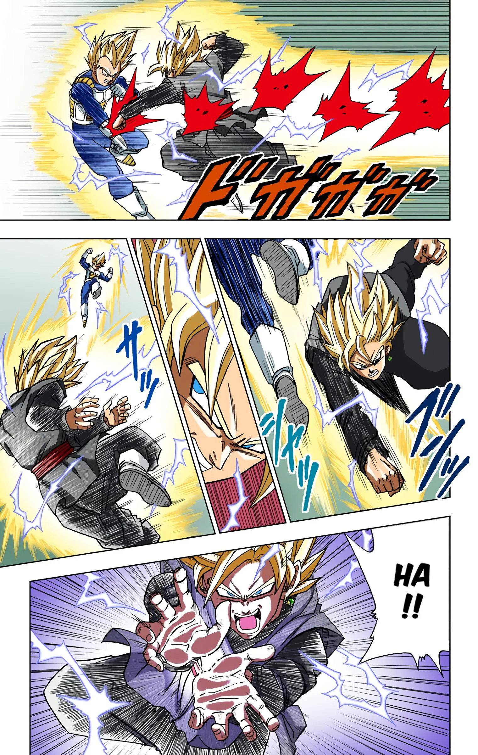 Chapter Image 593