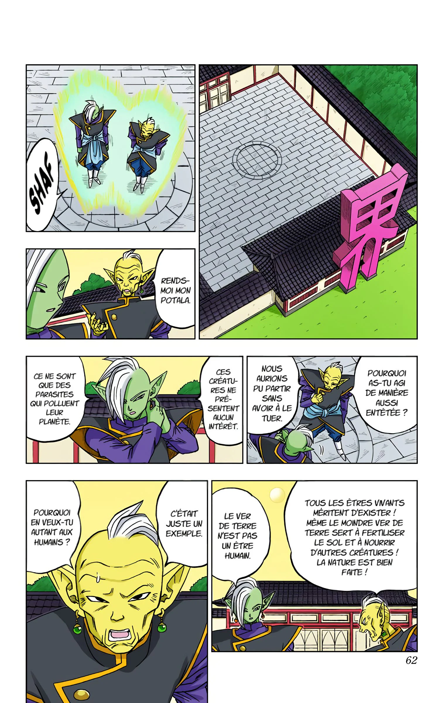 Chapter Image 38