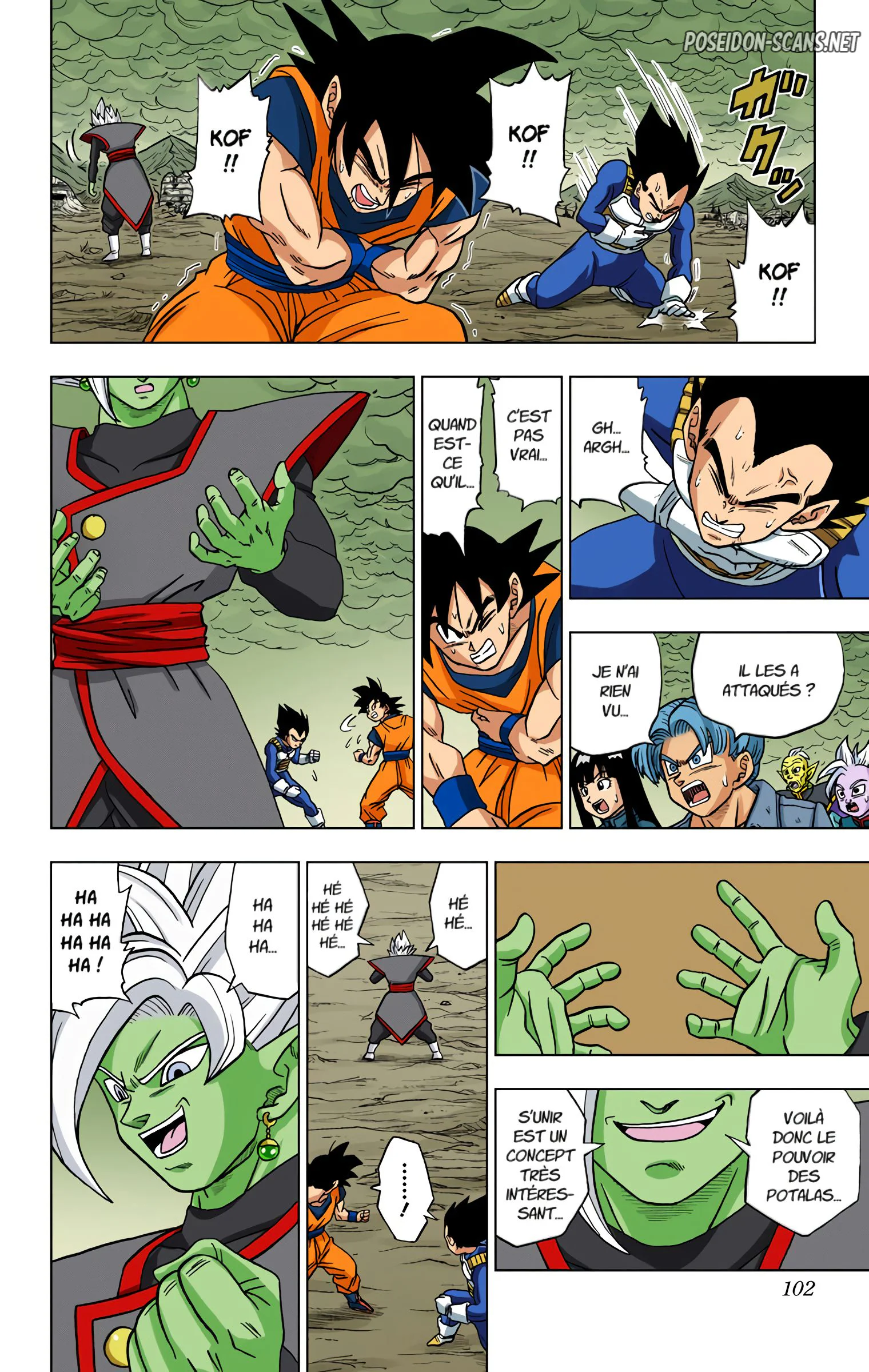 Chapter Image 556