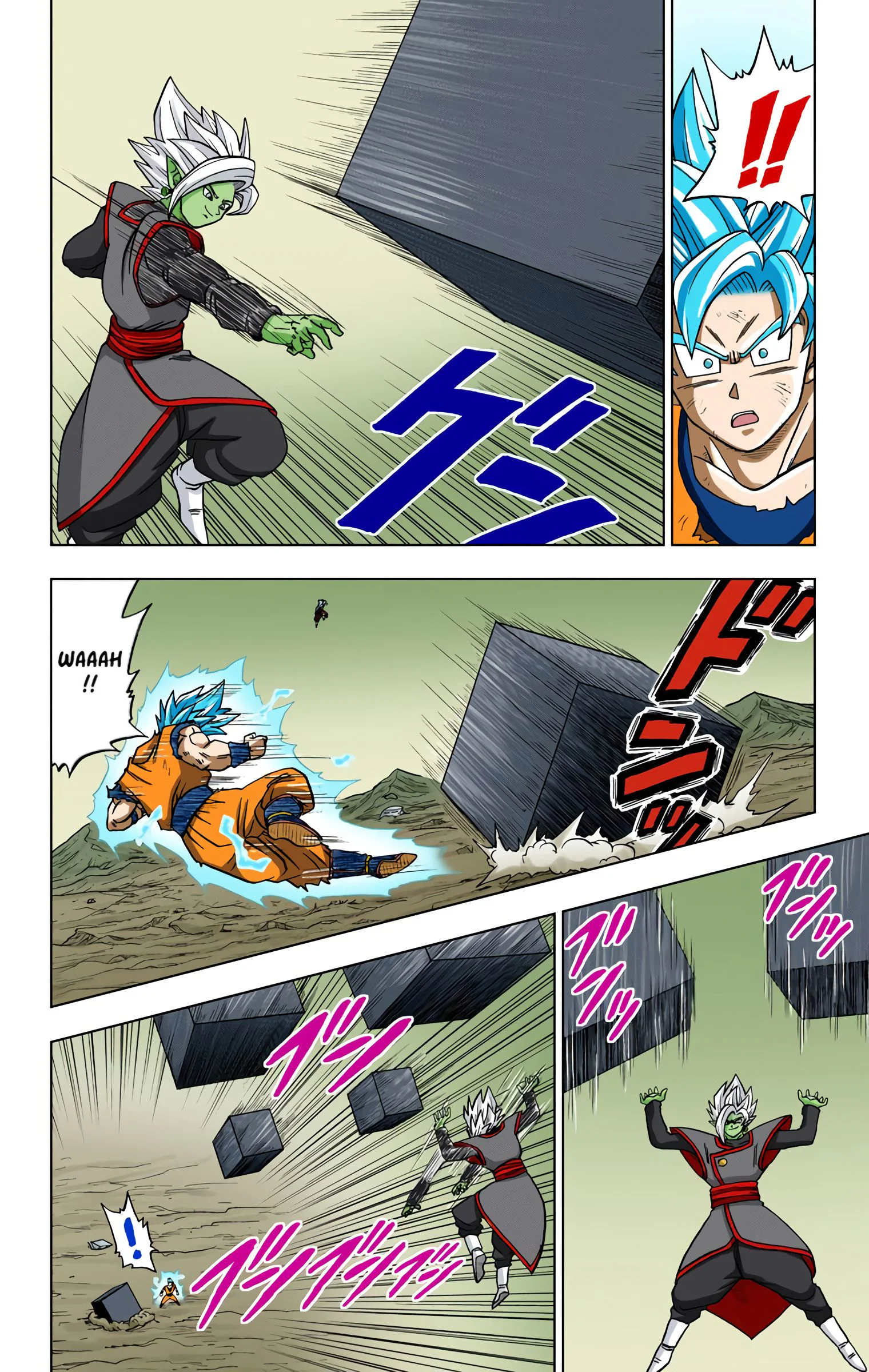 Chapter Image 297