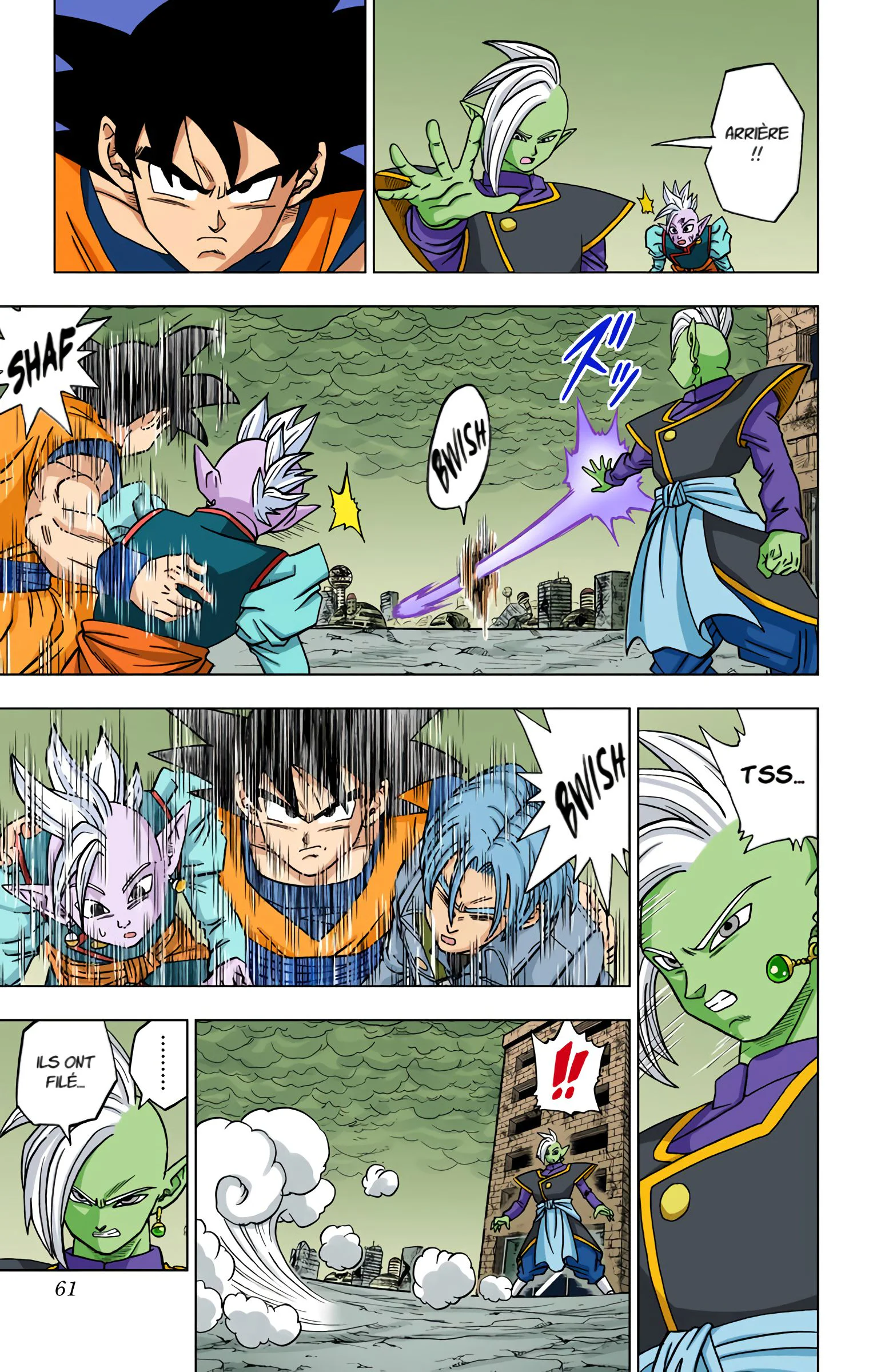 Chapter Image 75