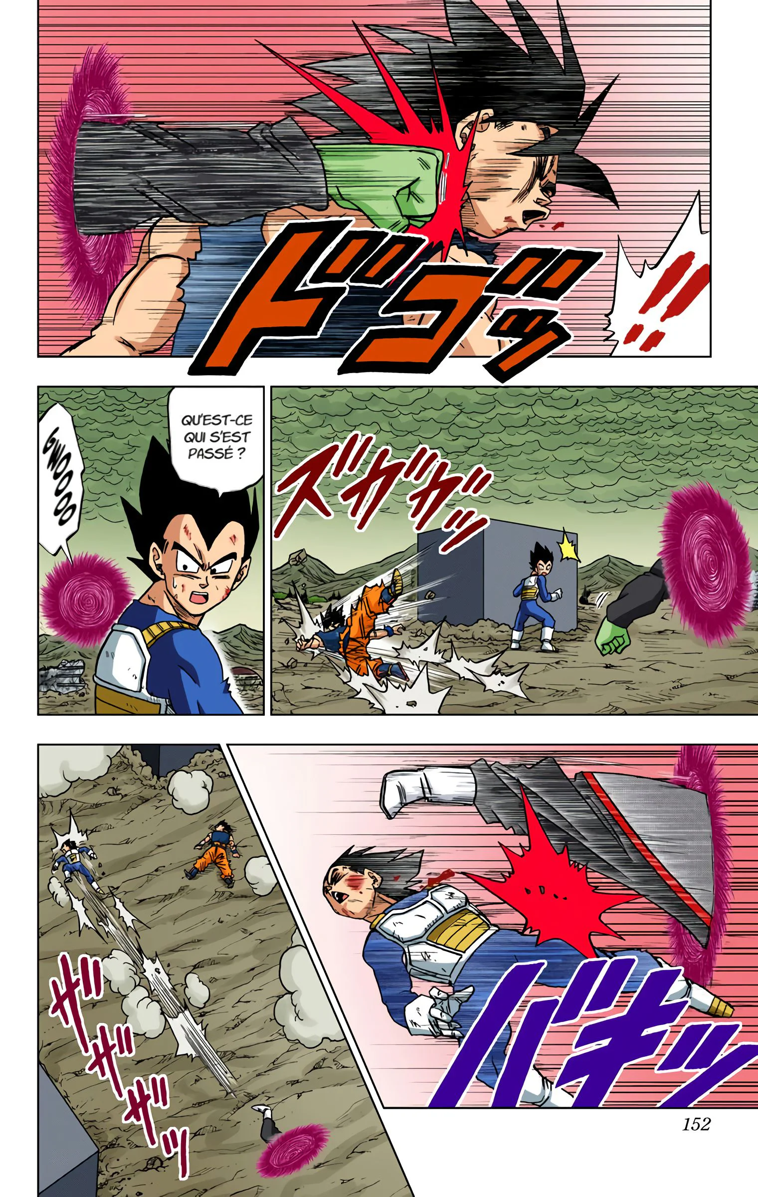 Chapter Image 371
