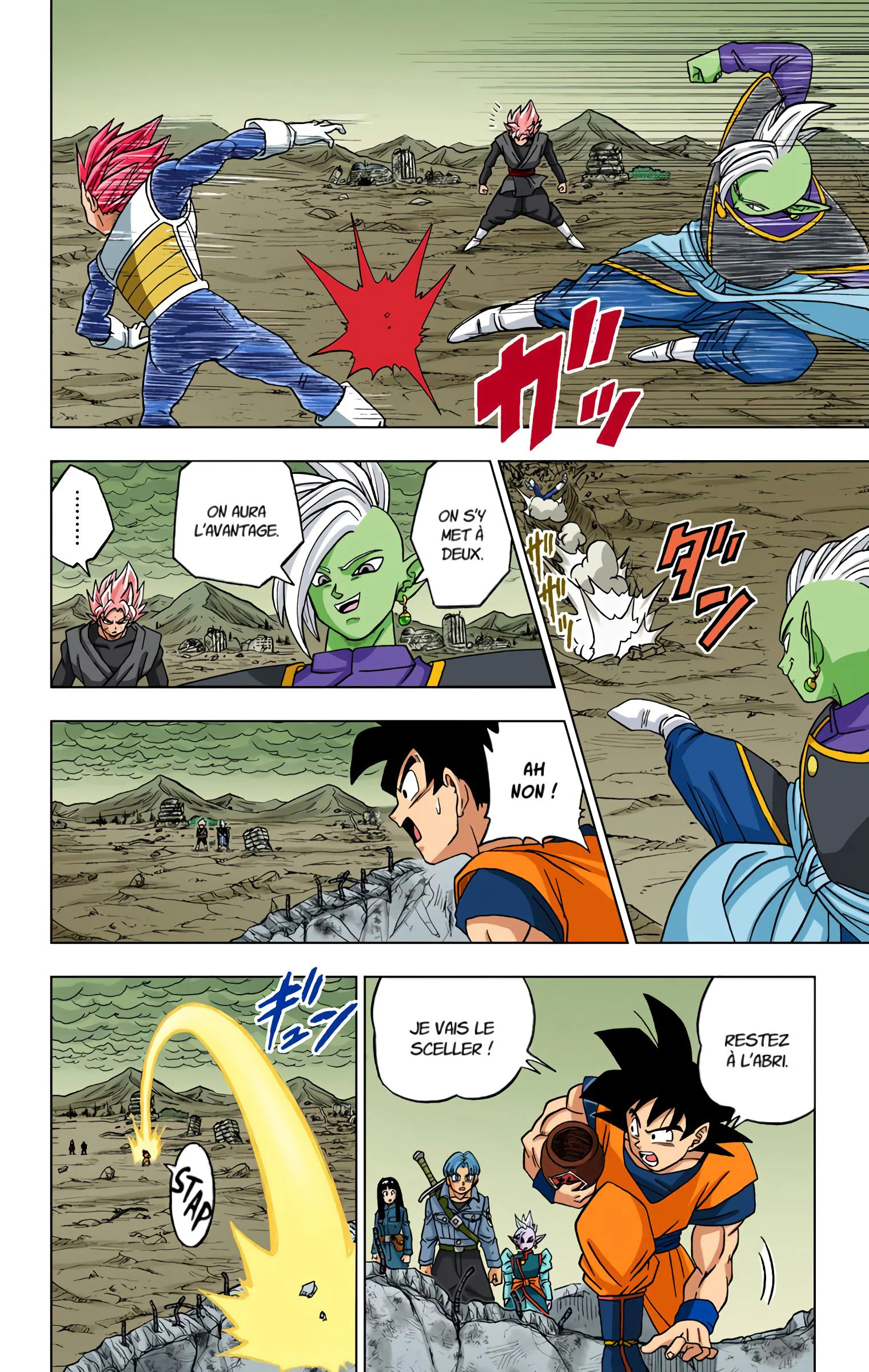 Chapter Image 704