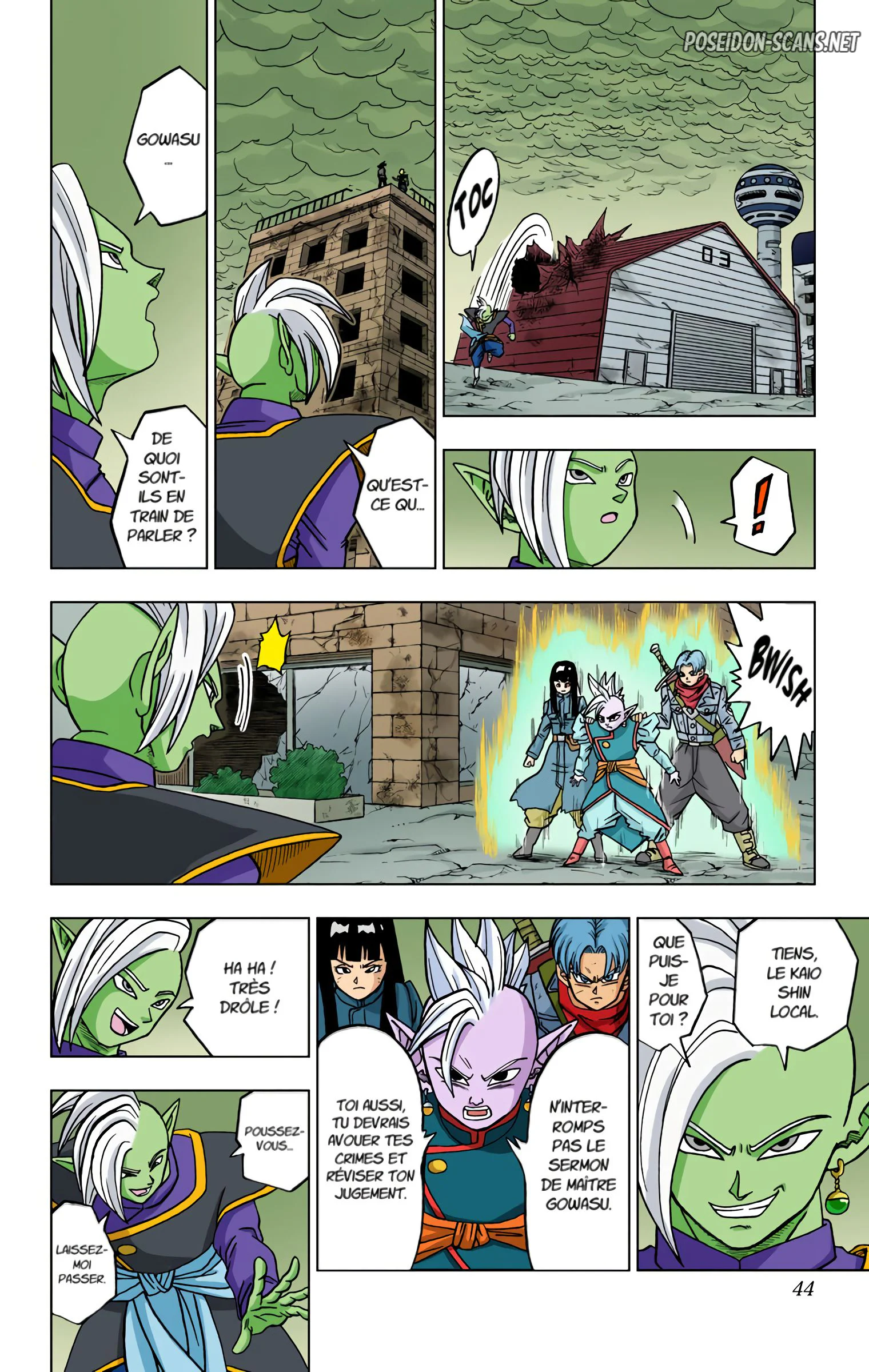 Chapter Image 445