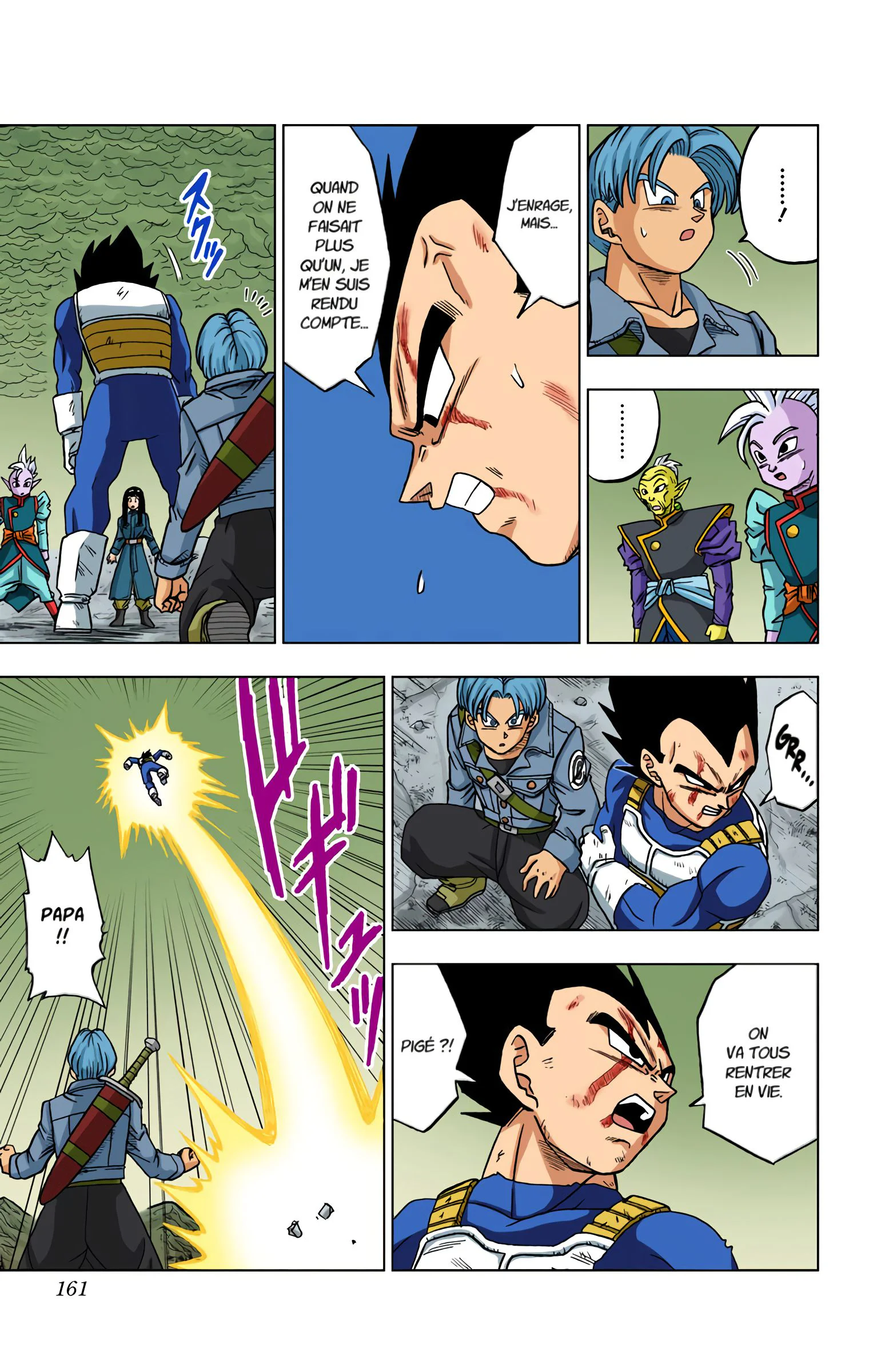 Chapter Image 704