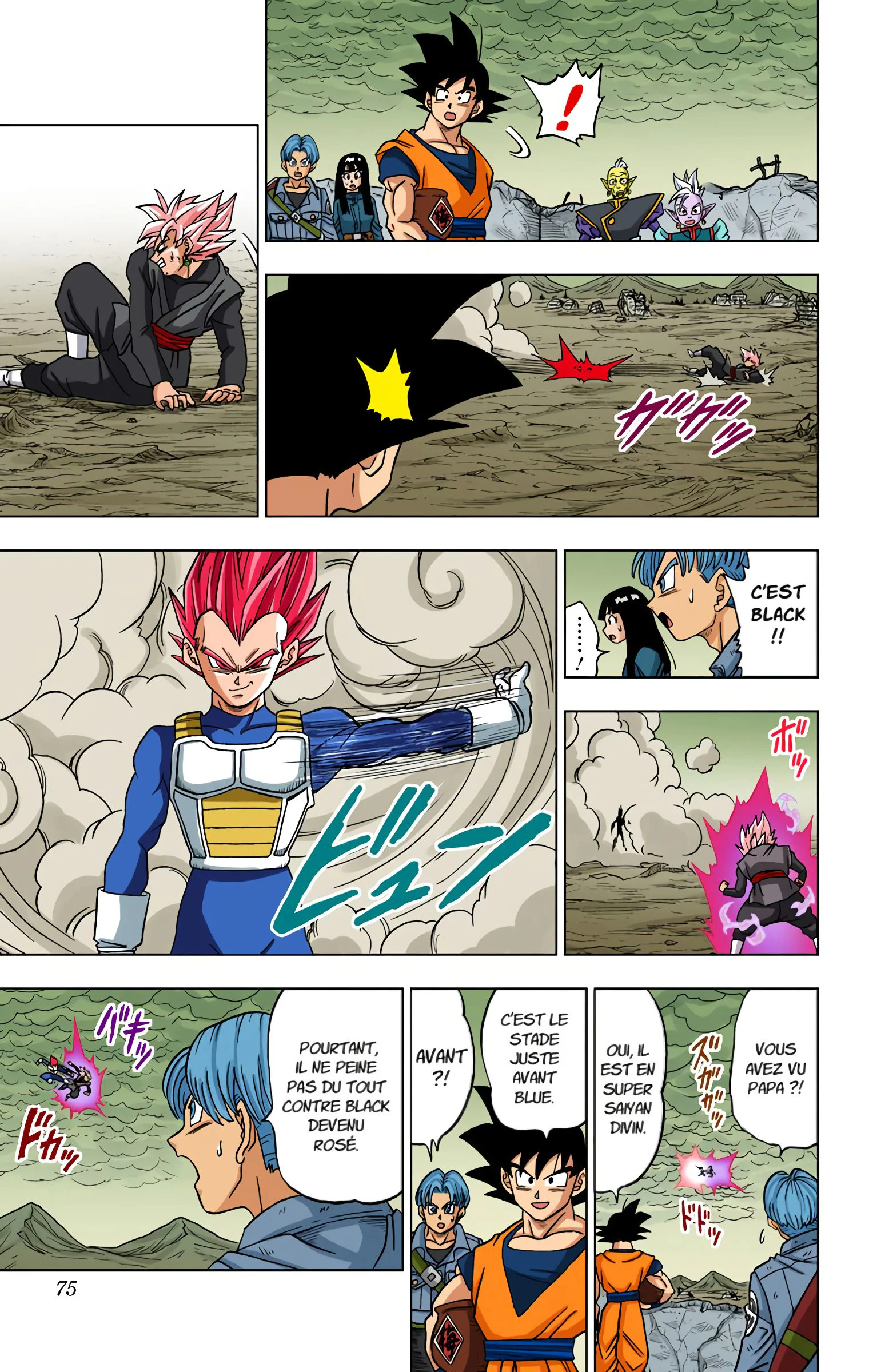 Chapter Image 593