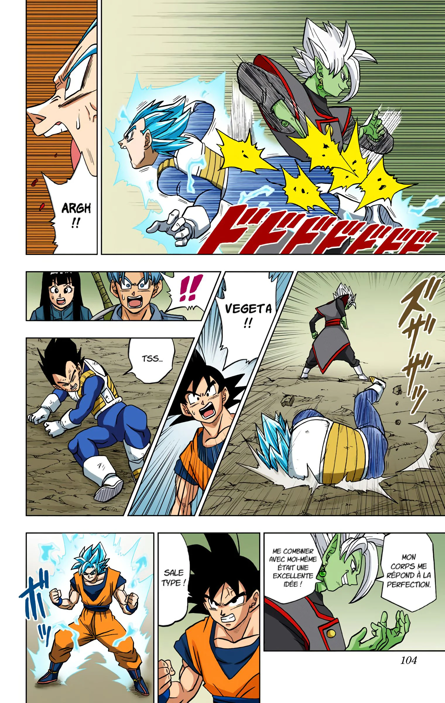 Chapter Image 630