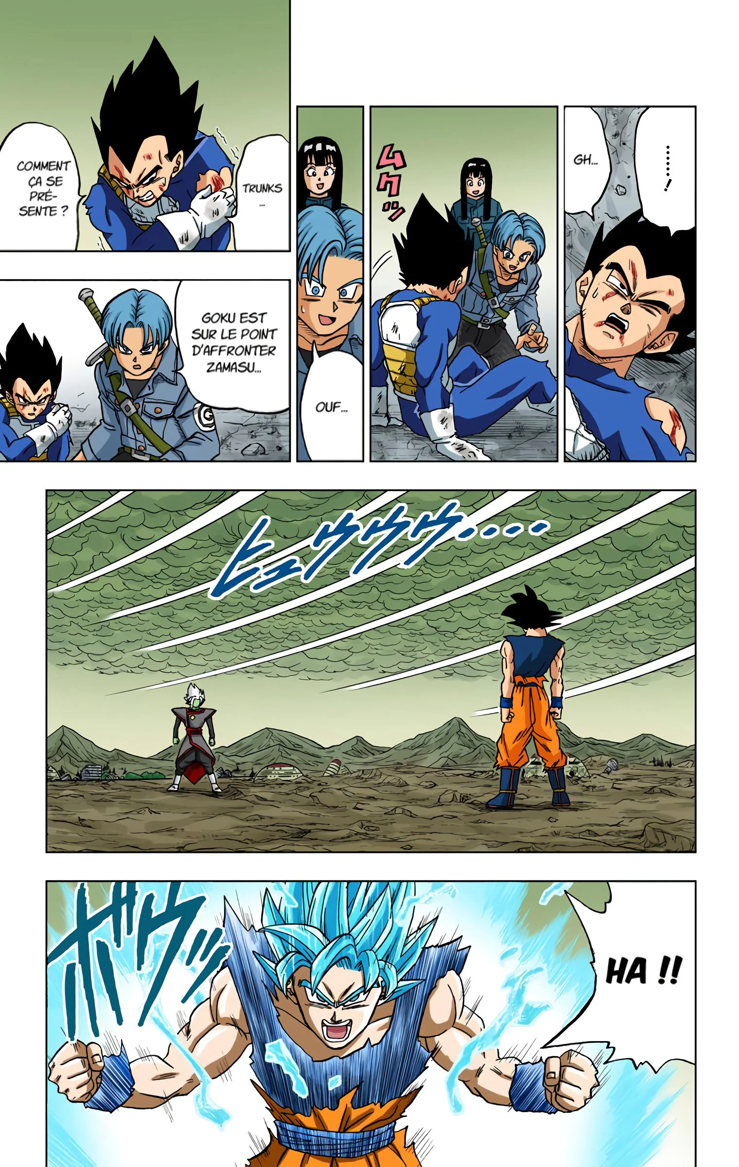 Chapter Image 297