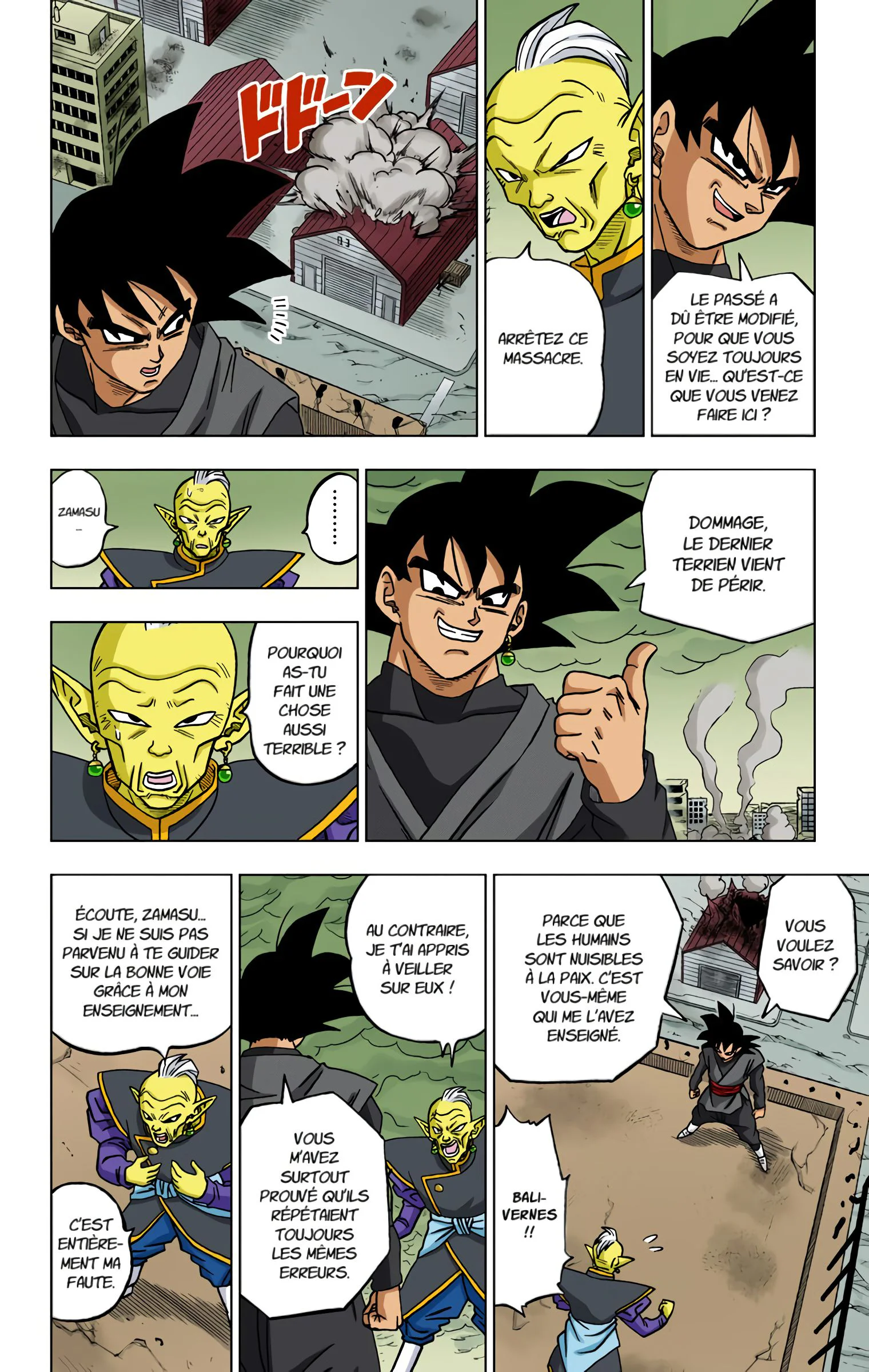 Chapter Image 371