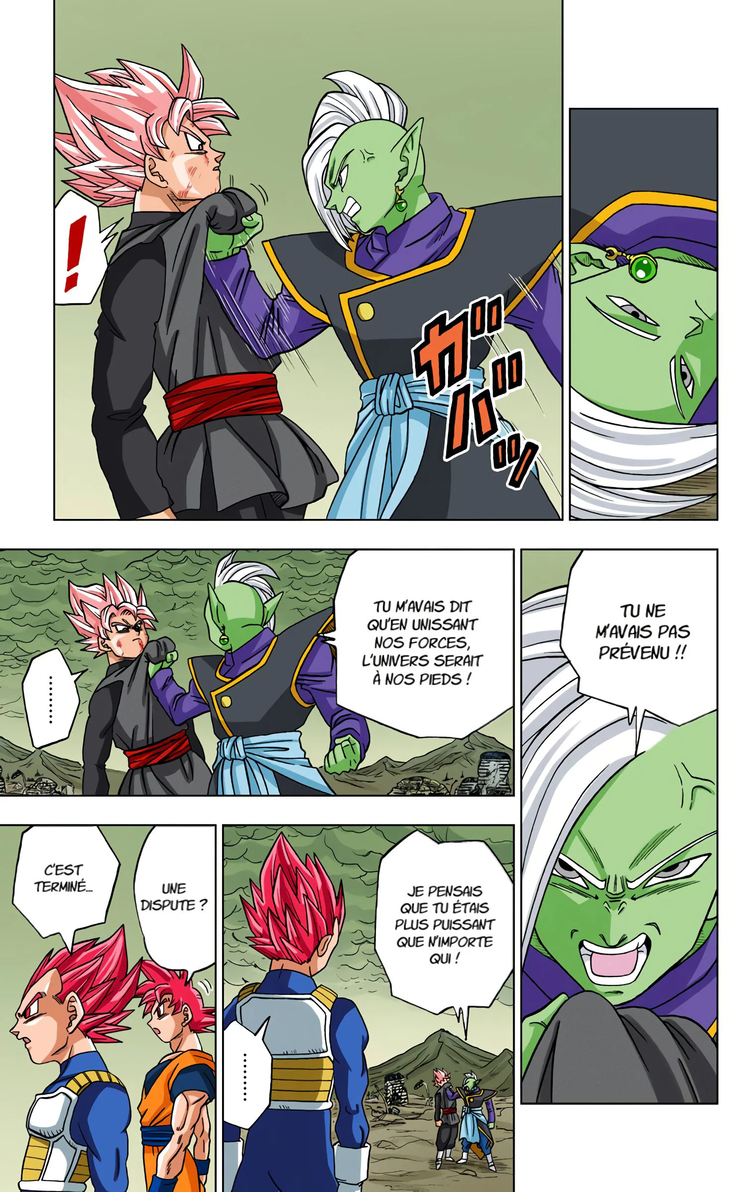 Chapter Image 260