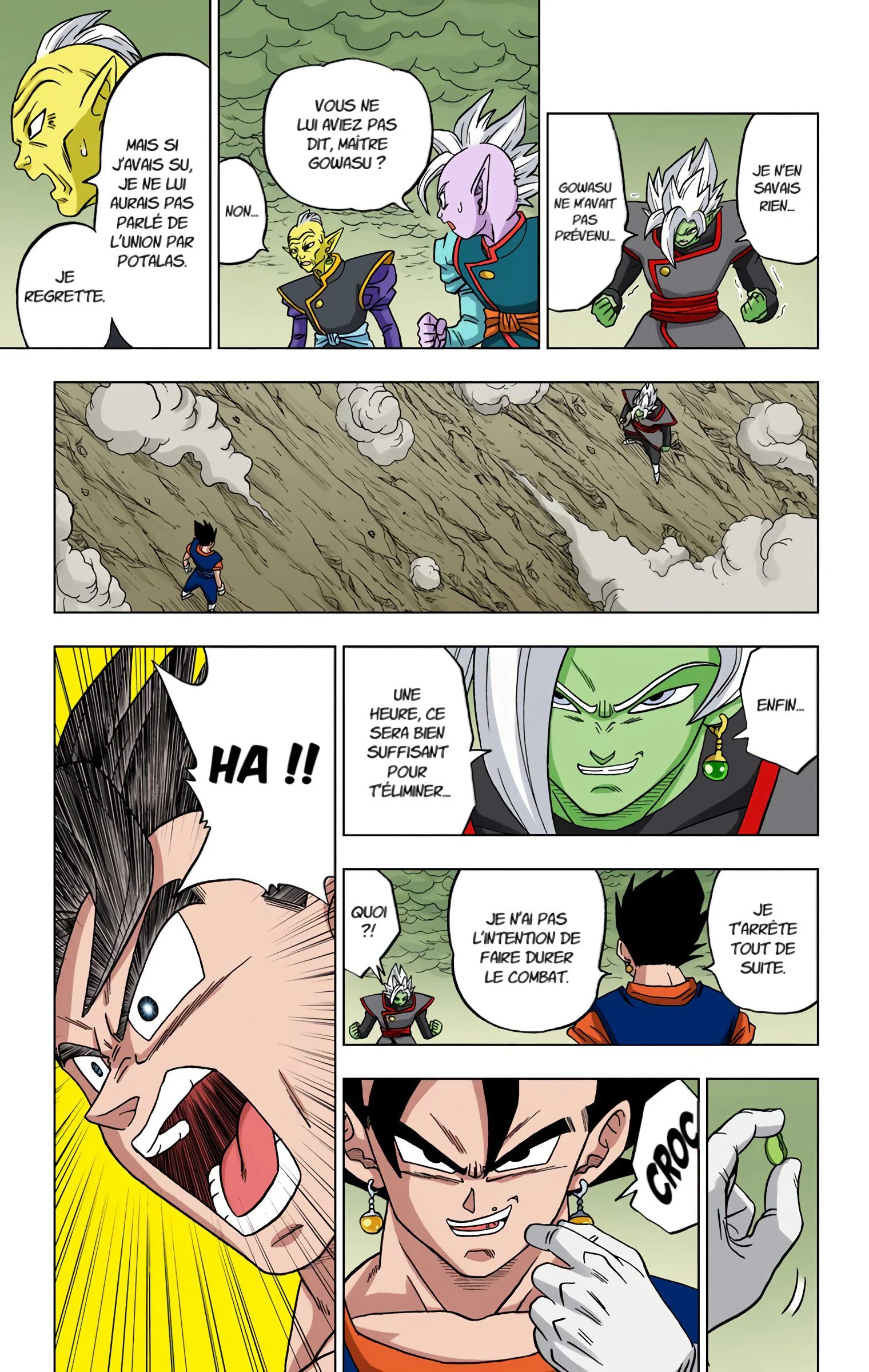 Chapter Image 704