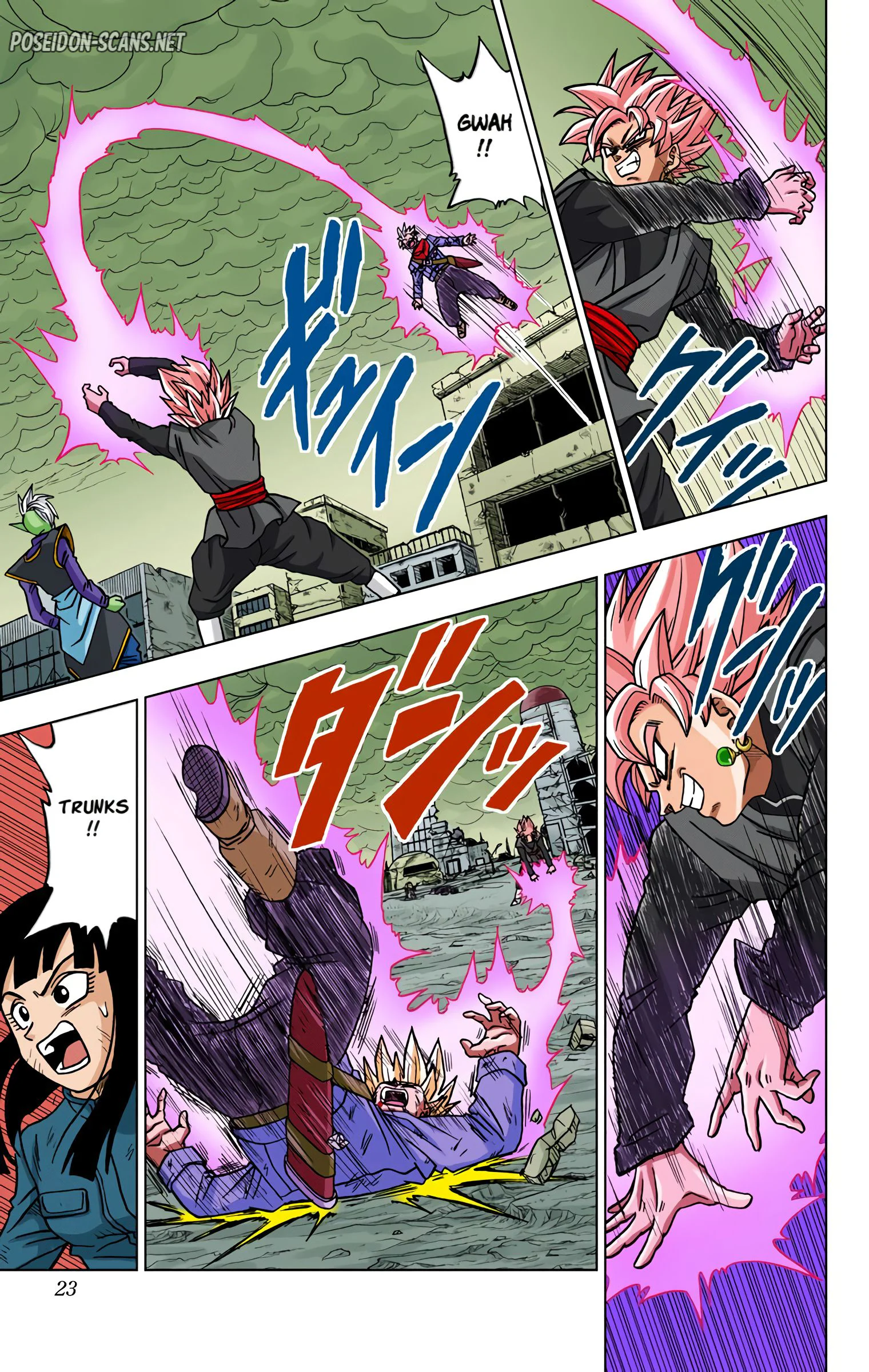 Chapter Image 667